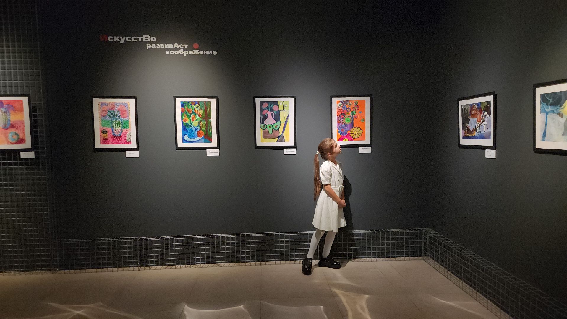 Истра, Музей, Конкурс, Новый год,