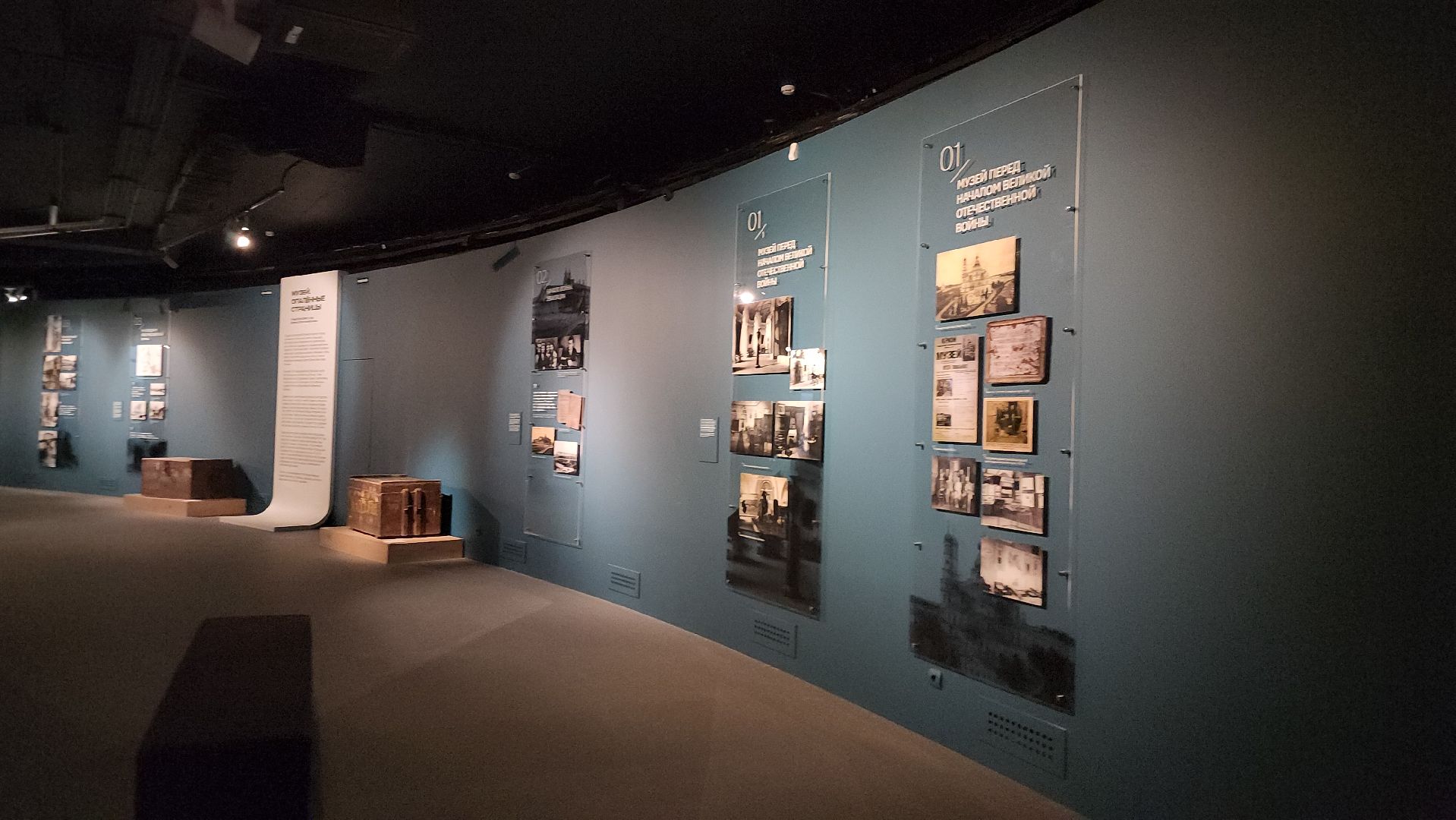 Истра, Музей, Конкурс, Новый год,