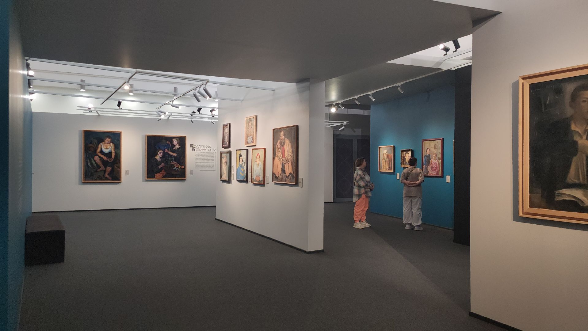 Истра, Музей, Конкурс, Новый год,