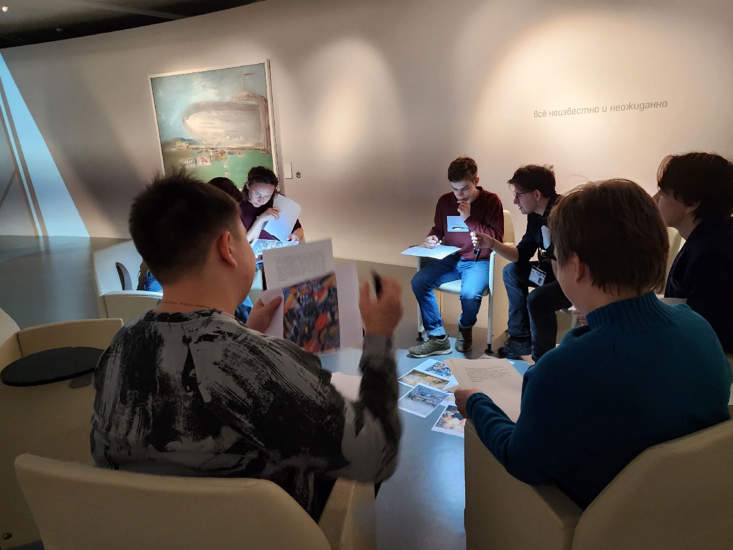 Истра, Музей, Конкурс, Новый год,