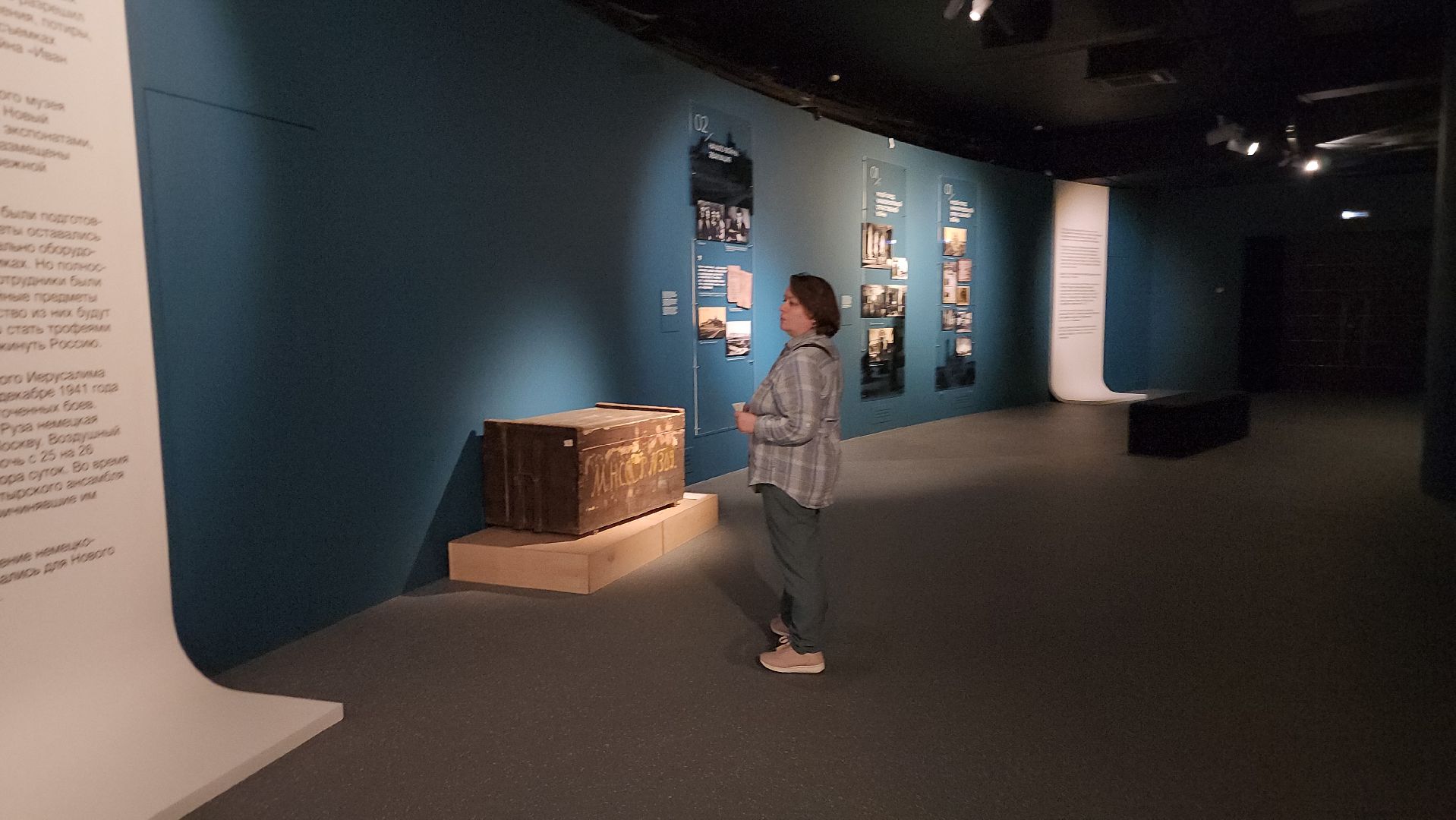 Истра, Музей, Конкурс, Новый год,