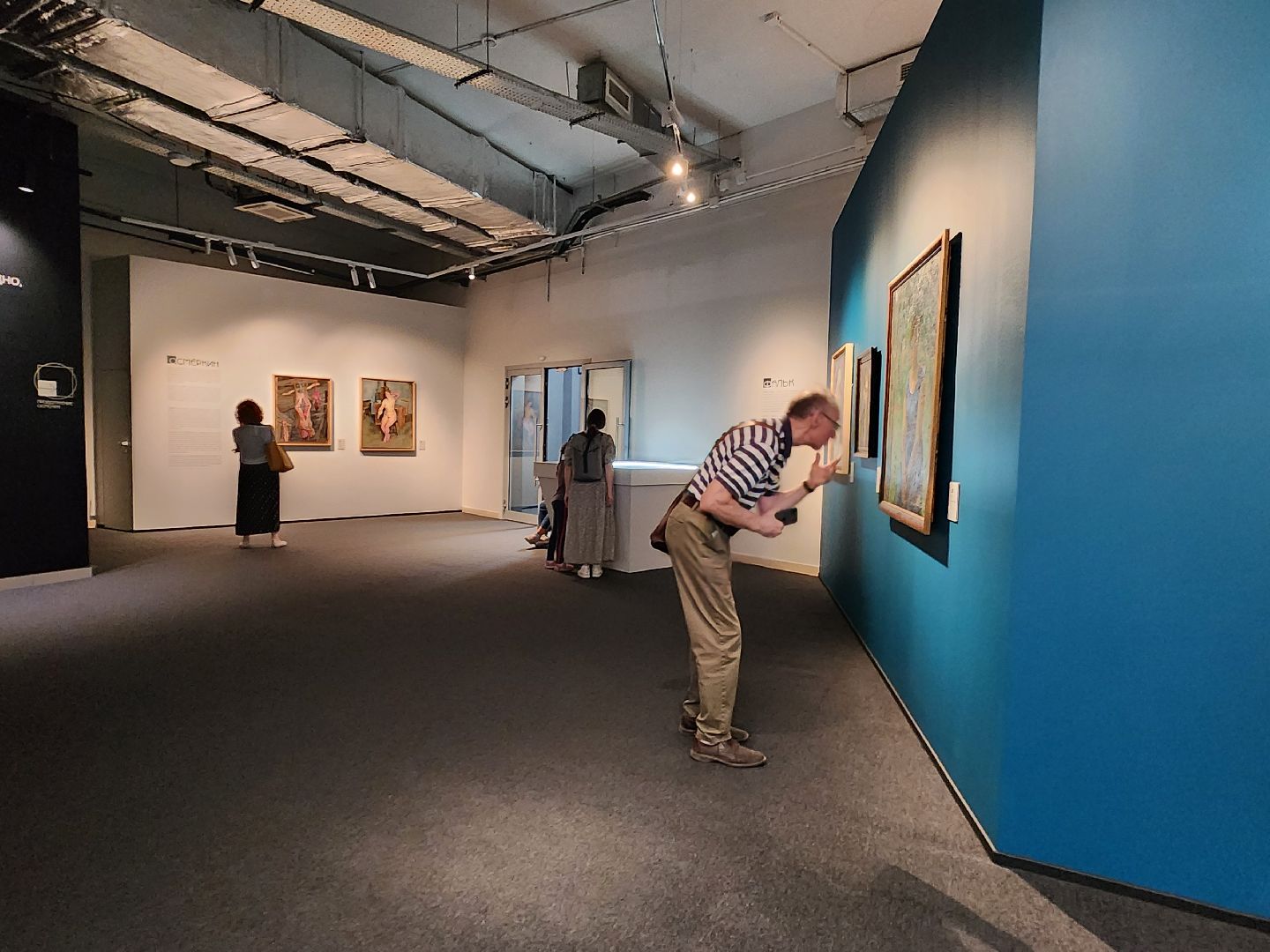 Истра, Музей, Конкурс, Новый год,