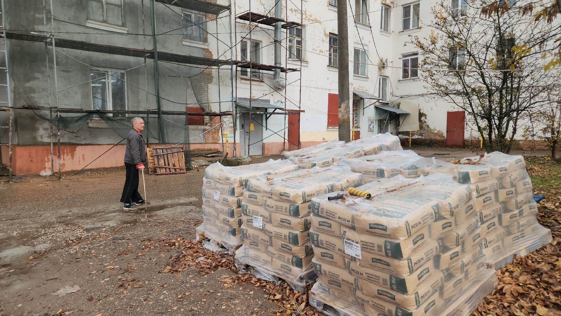 капитальный ремонт домов, ликино-дулево, орехово-зуевский округ,