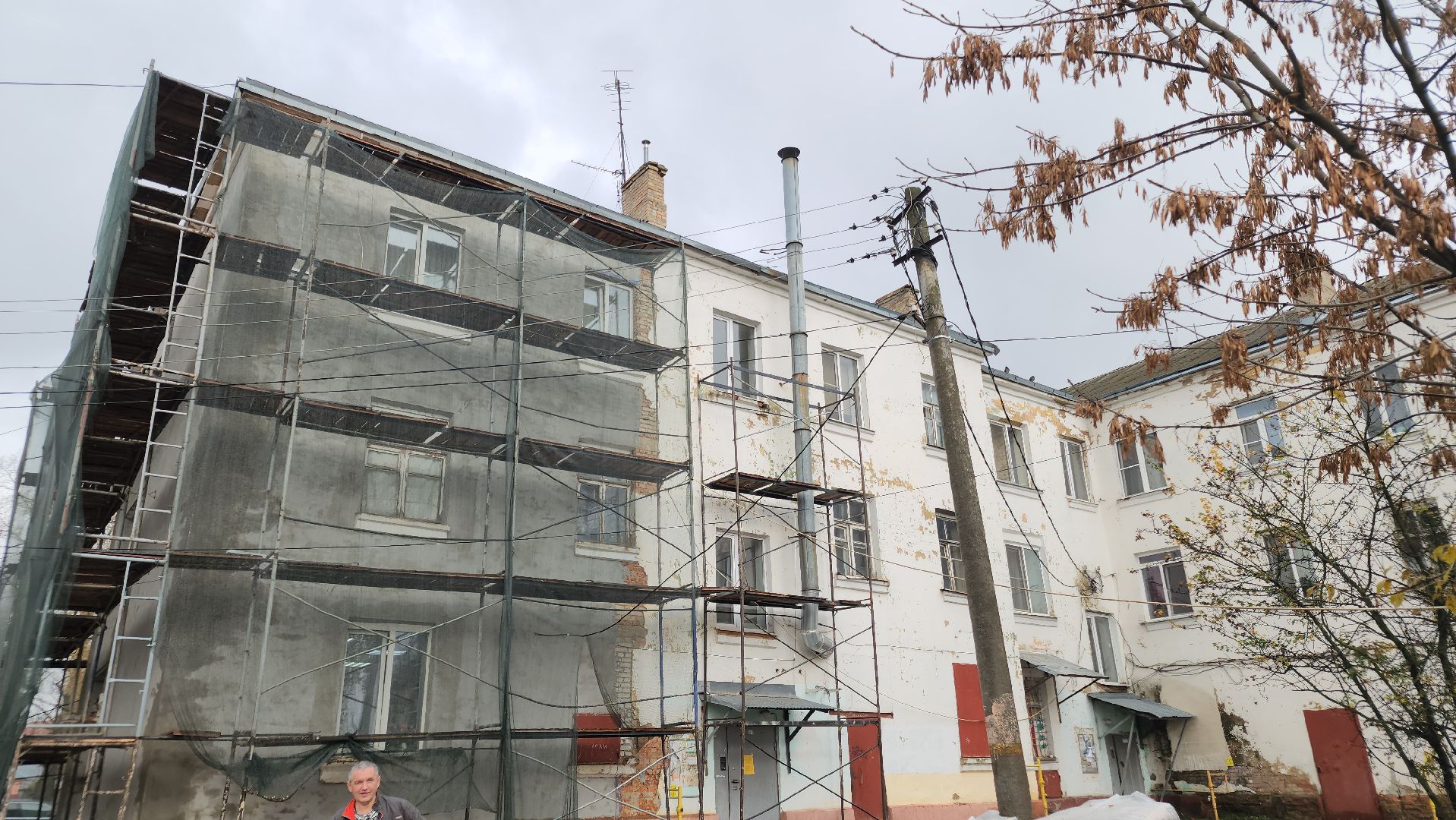 капитальный ремонт домов, ликино-дулево, орехово-зуевский округ,