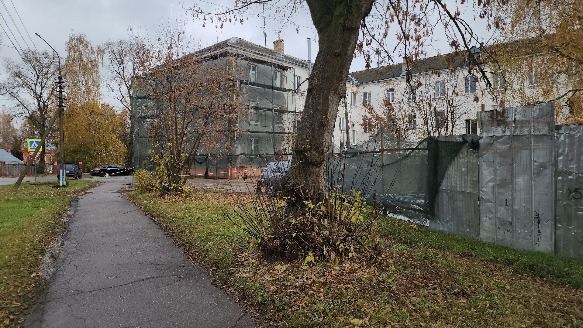 капитальный ремонт домов, ликино-дулево, орехово-зуевский округ,