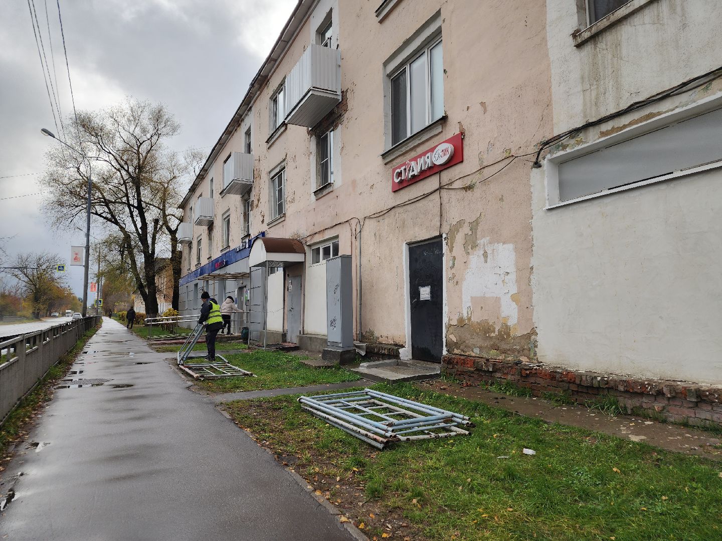 капитальный ремонт домов, ликино-дулево, орехово-зуевский округ,