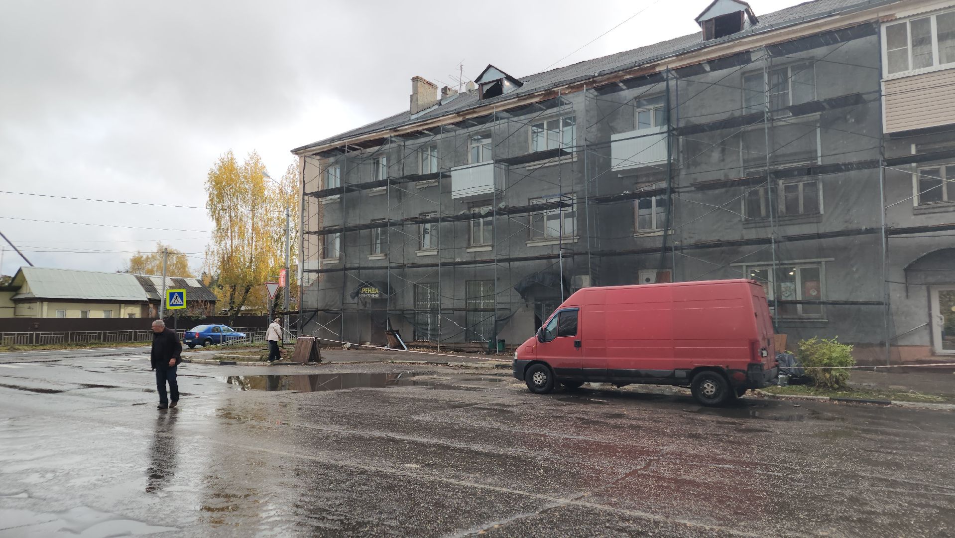 капитальный ремонт домов, ликино-дулево, орехово-зуевский округ,