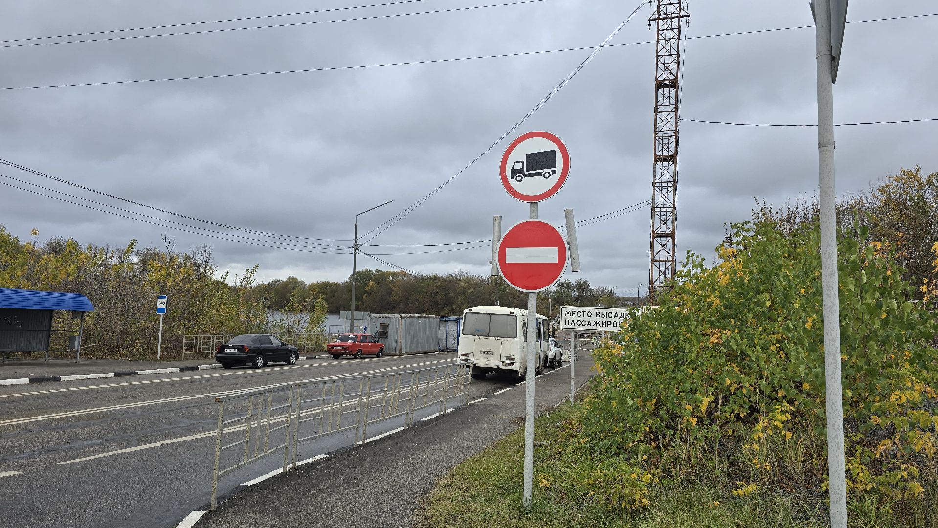 Коломна ,мост,