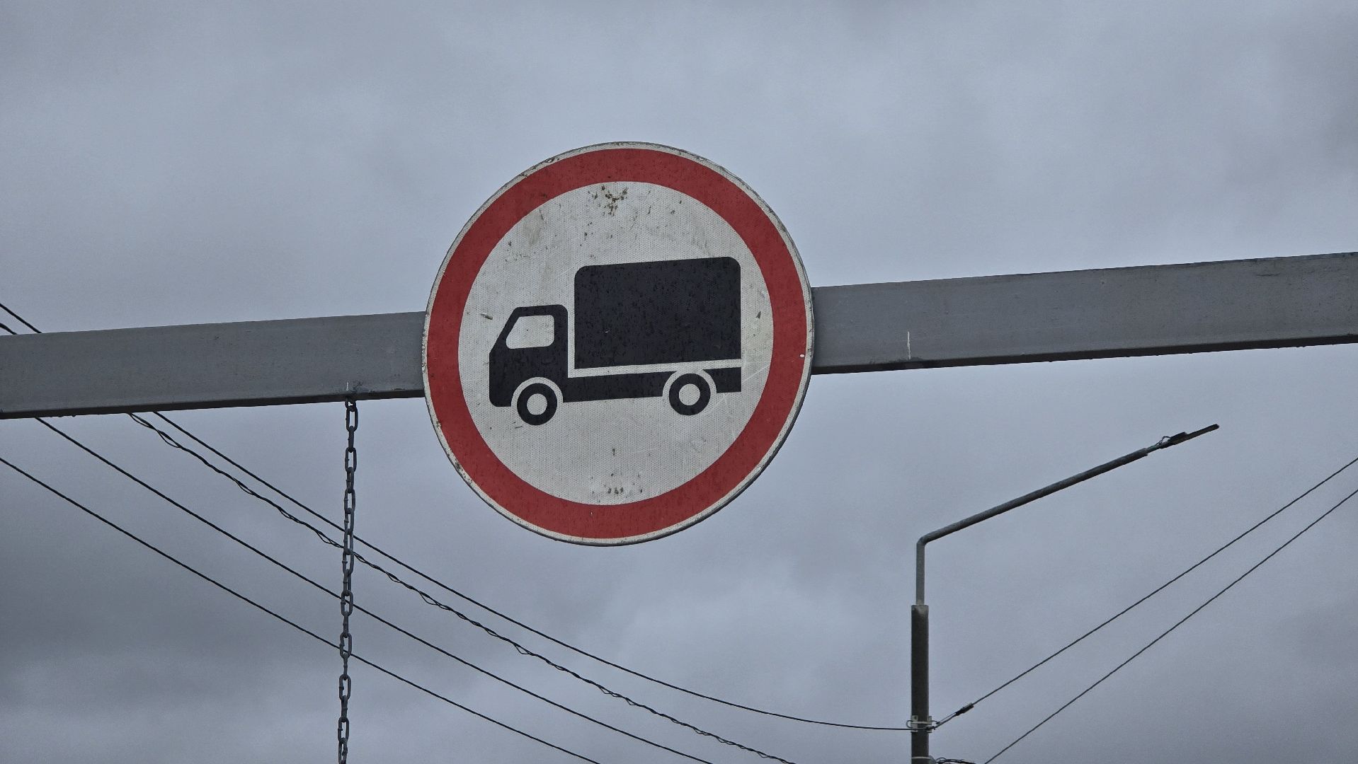 Коломна ,мост,