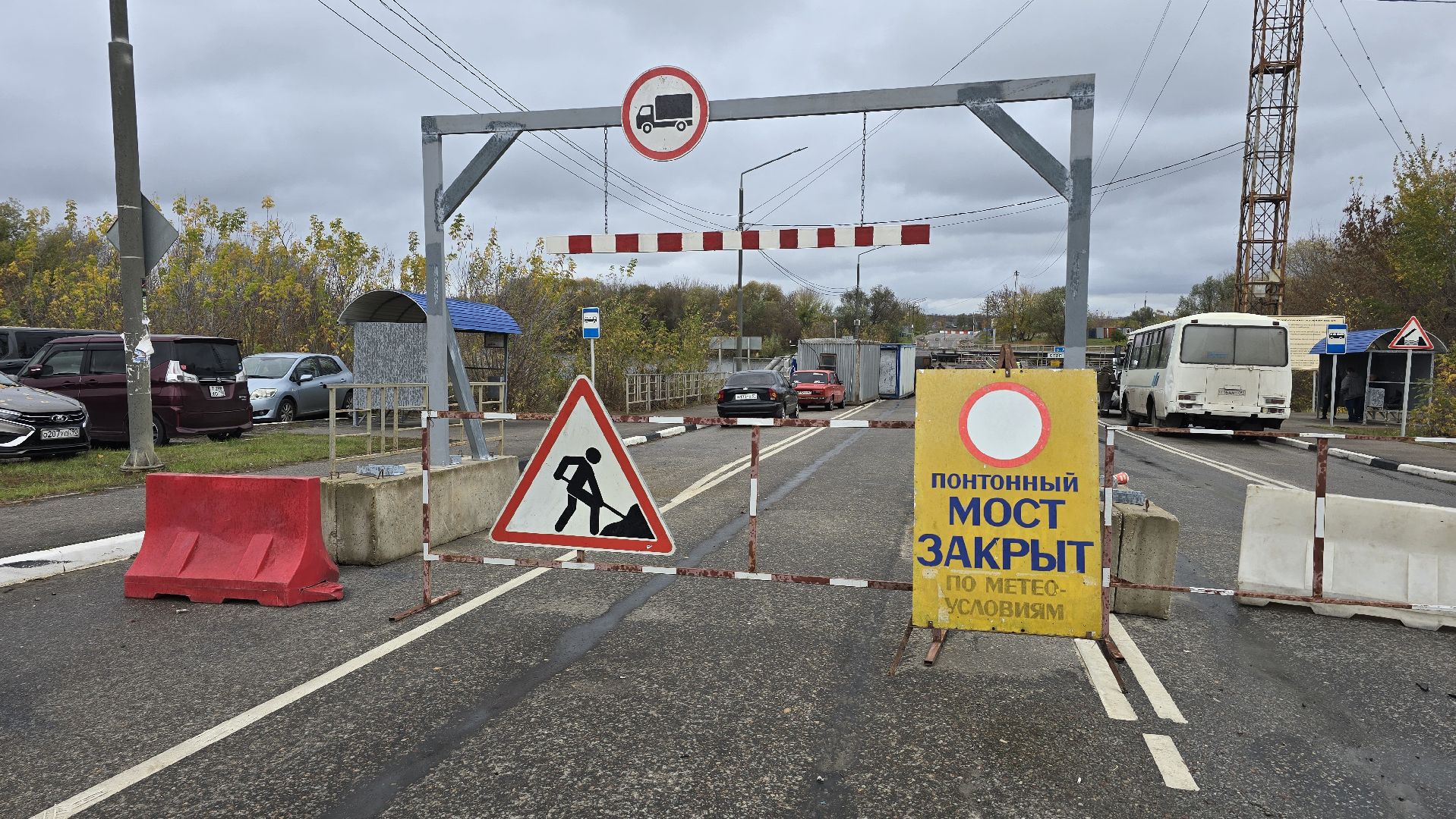 Коломна ,мост,