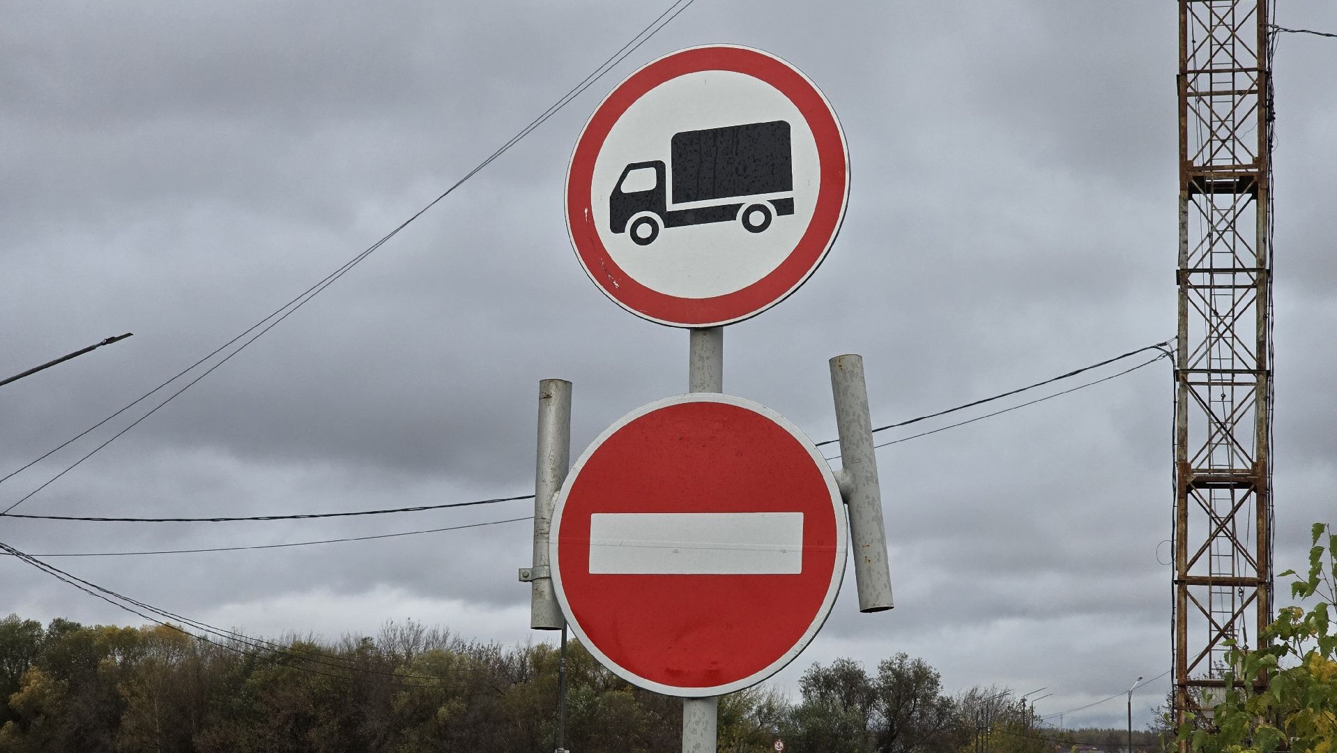 Коломна ,мост,