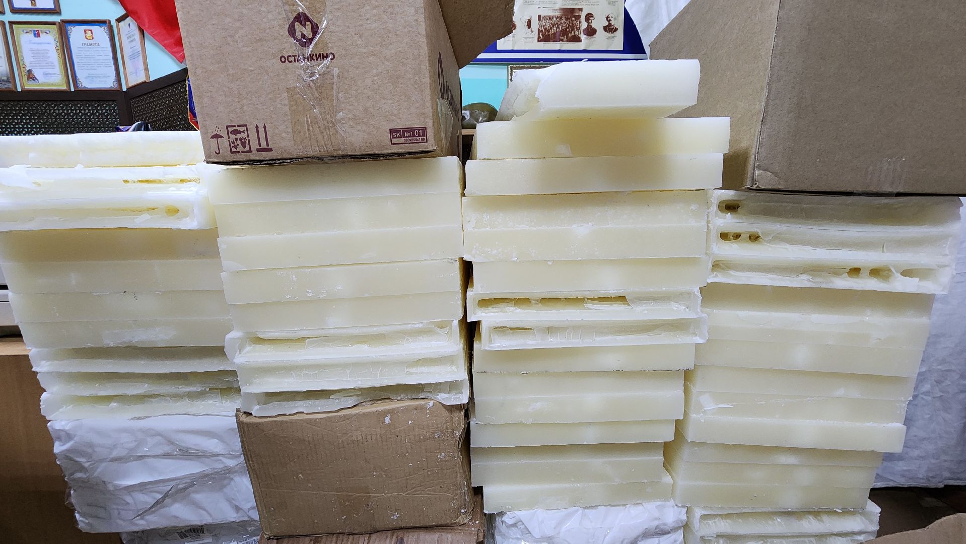 Сво, Парафин, окопные свечи, гуманирная помощь, Лобня ,