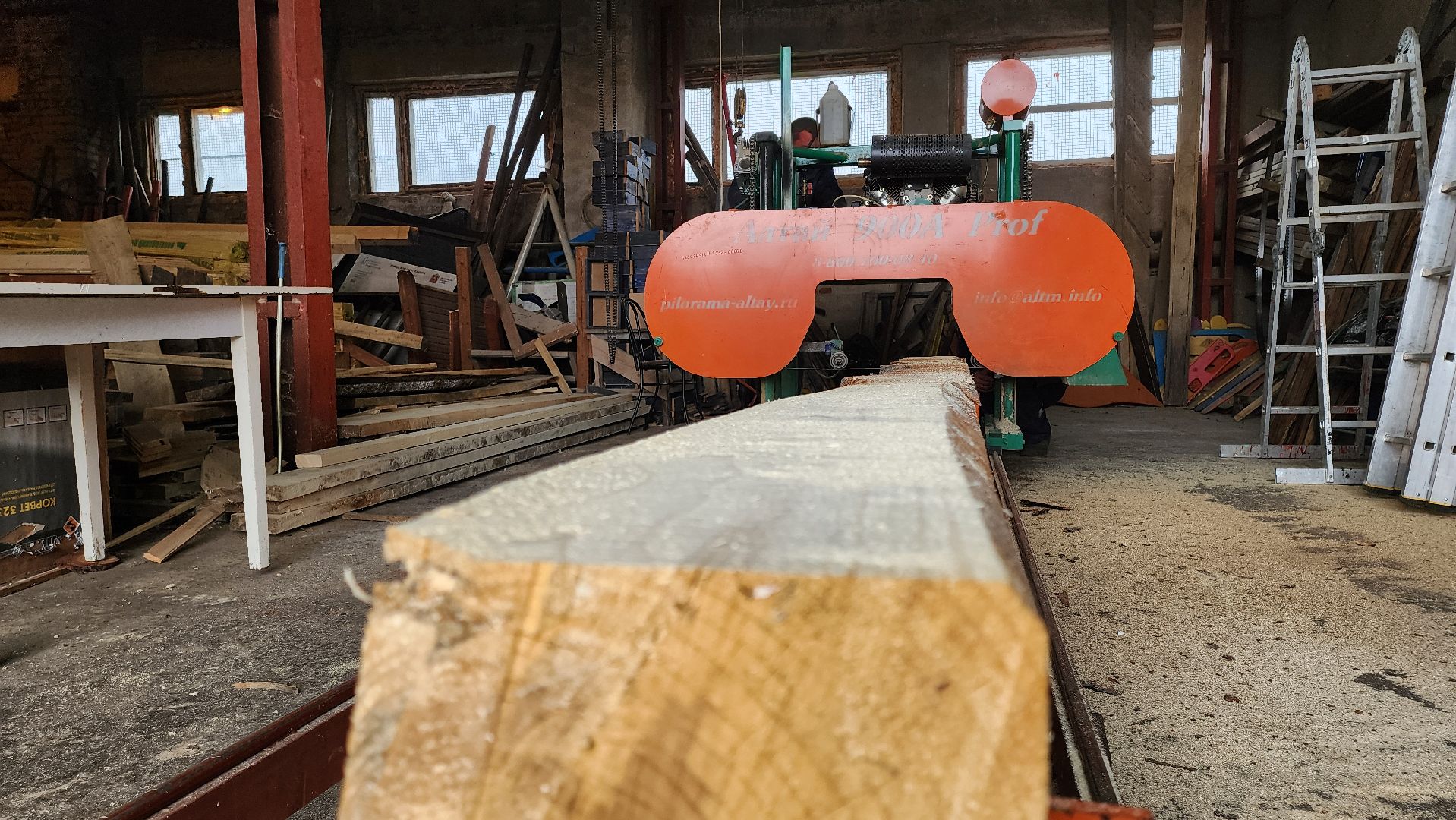 кашира, жкх, мбу благоустройство, содержание территорий, пилорама, дрова, доски, бруски, производство, ремонт,