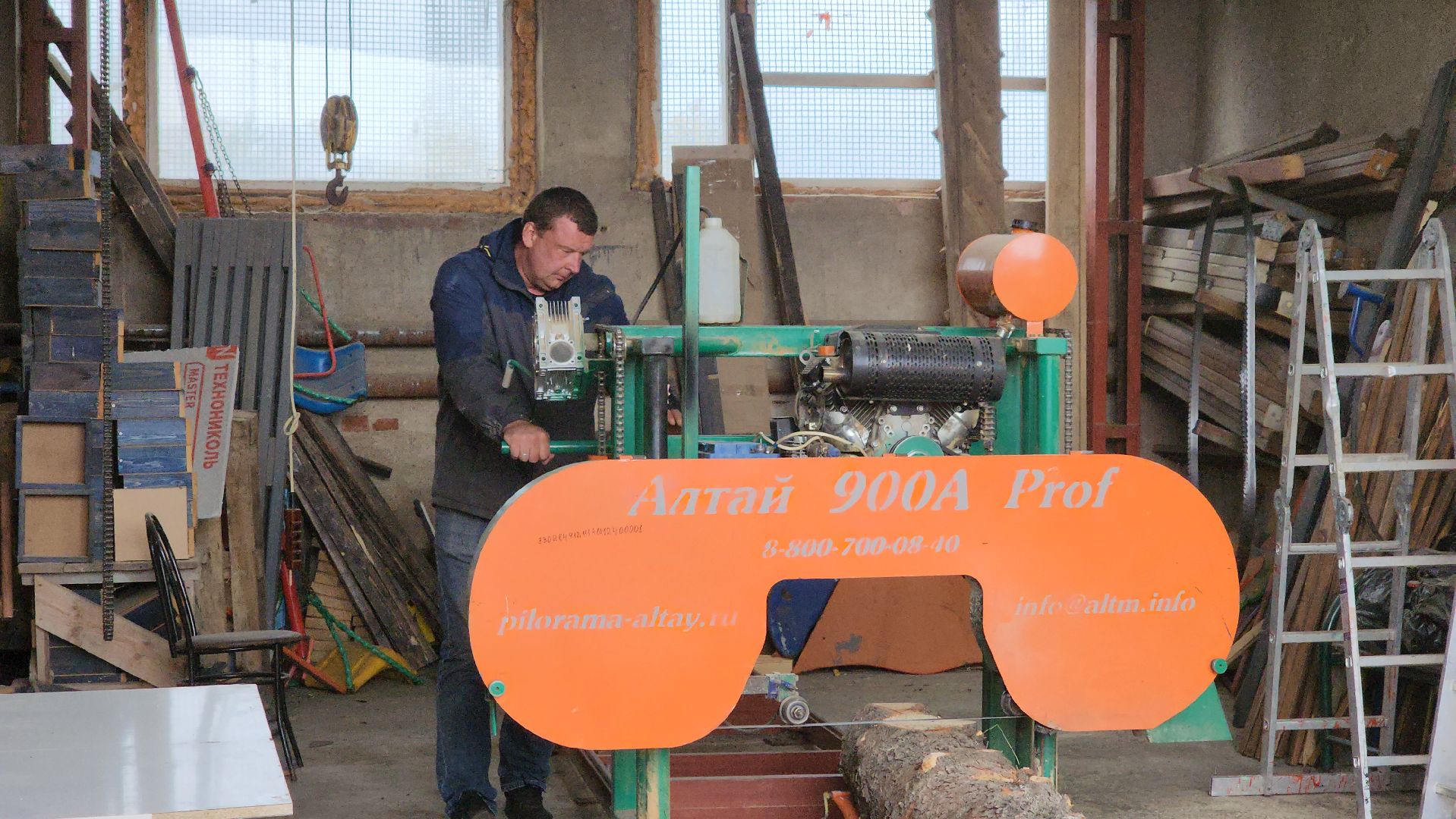 кашира, жкх, мбу благоустройство, содержание территорий, пилорама, дрова, доски, бруски, производство, ремонт,