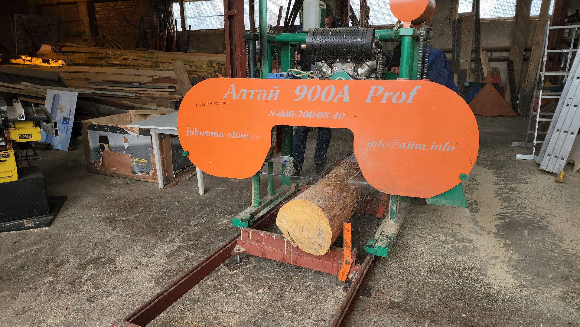 кашира, жкх, мбу благоустройство, содержание территорий, пилорама, дрова, доски, бруски, производство, ремонт,