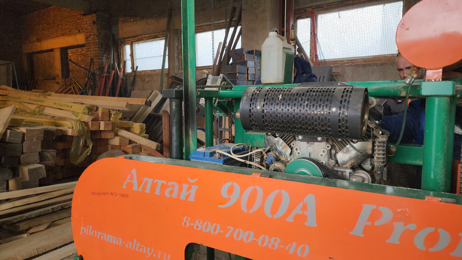 кашира, жкх, мбу благоустройство, содержание территорий, пилорама, дрова, доски, бруски, производство, ремонт,