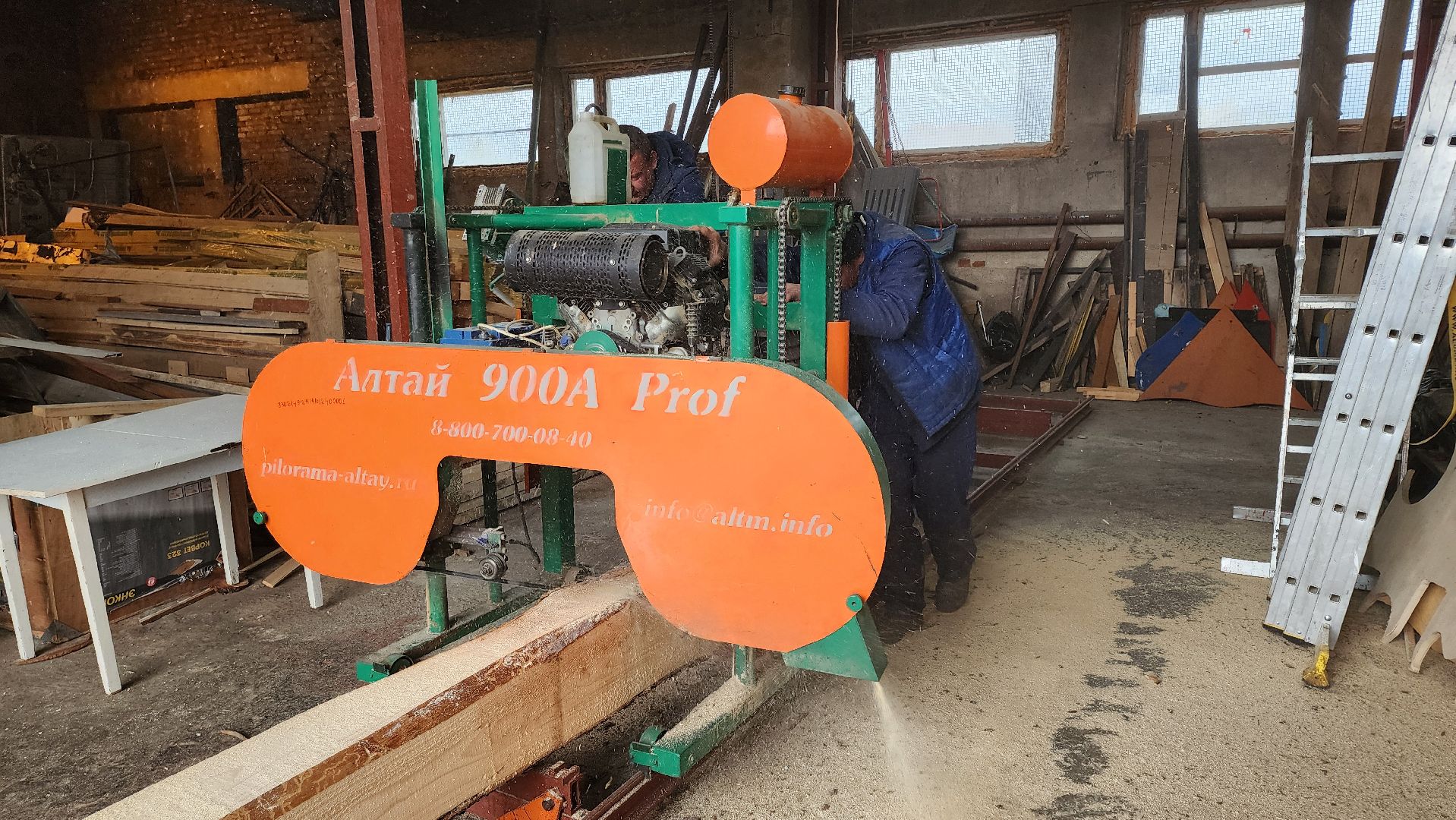 кашира, жкх, мбу благоустройство, содержание территорий, пилорама, дрова, доски, бруски, производство, ремонт,