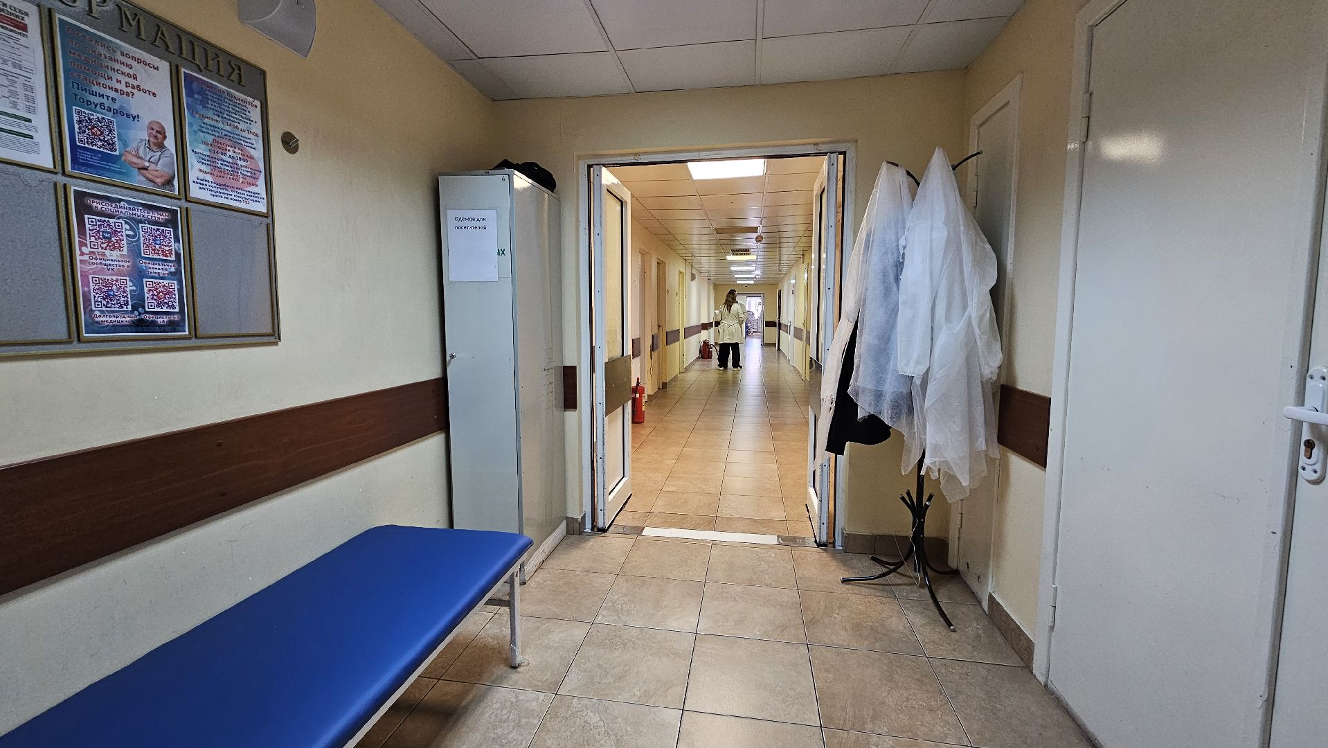 долгопрудный, медицина, медицина в долгопрудном, долгопрудненская больница,