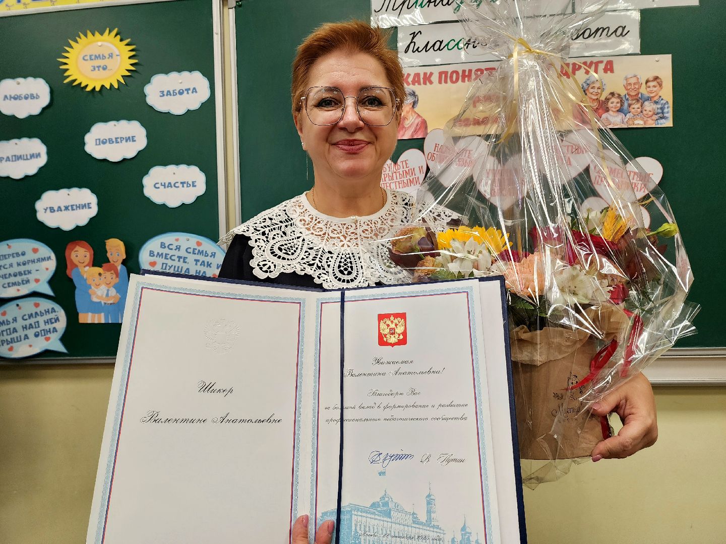 солнечногорск, образование , школа , ученики,