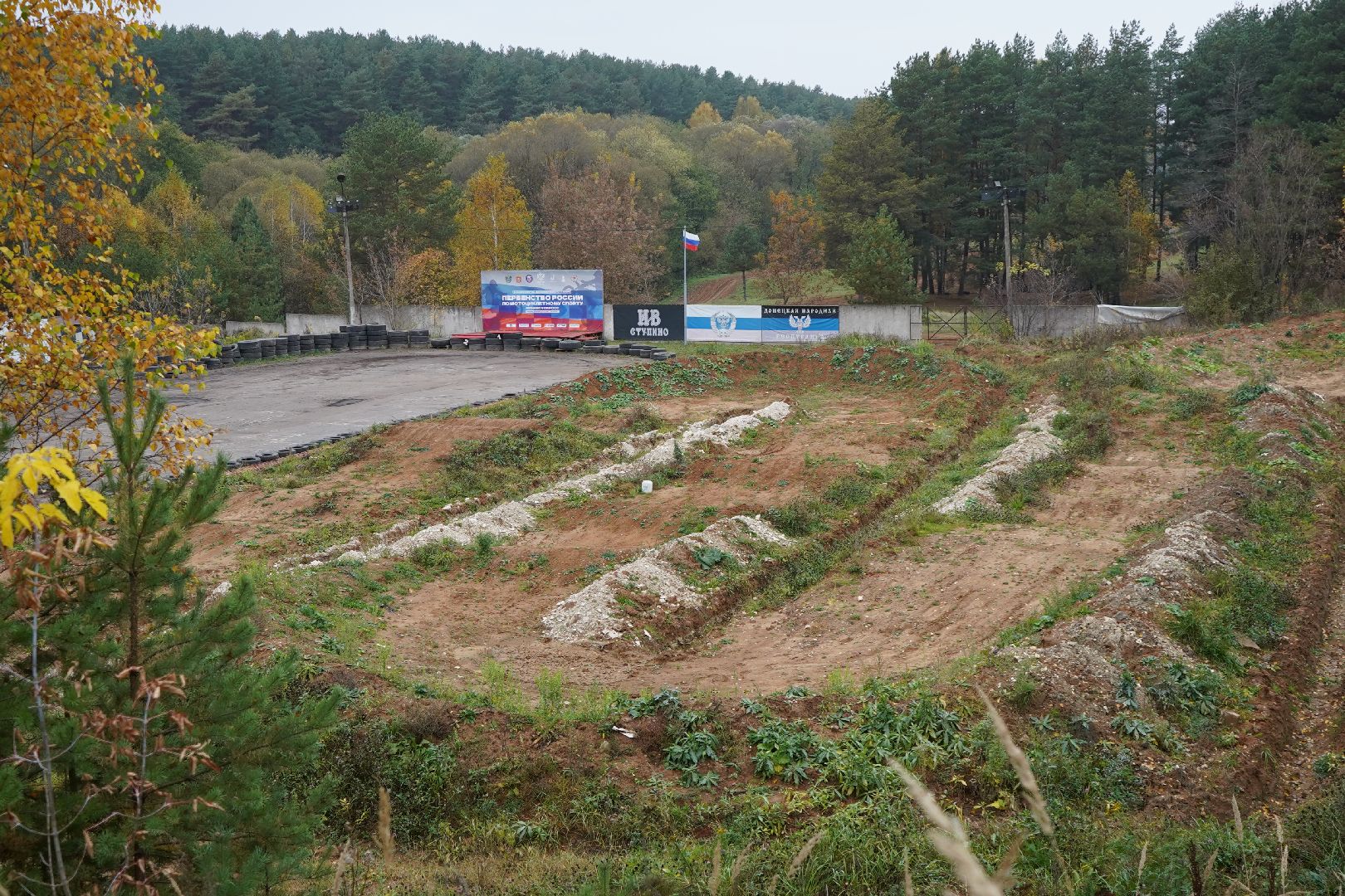 победа, велошкола, ступино, Акри, вело-дом,