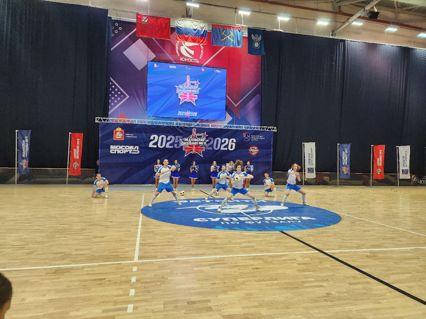 Подольск, Школьная лига, СК Юность ,Новый сезон,