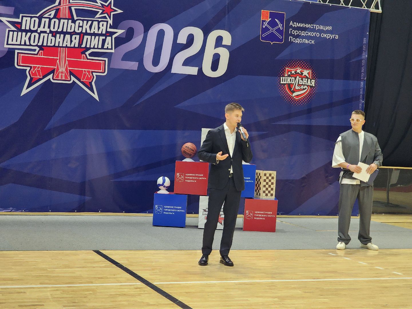 Подольск, Школьная лига, СК Юность ,Новый сезон,