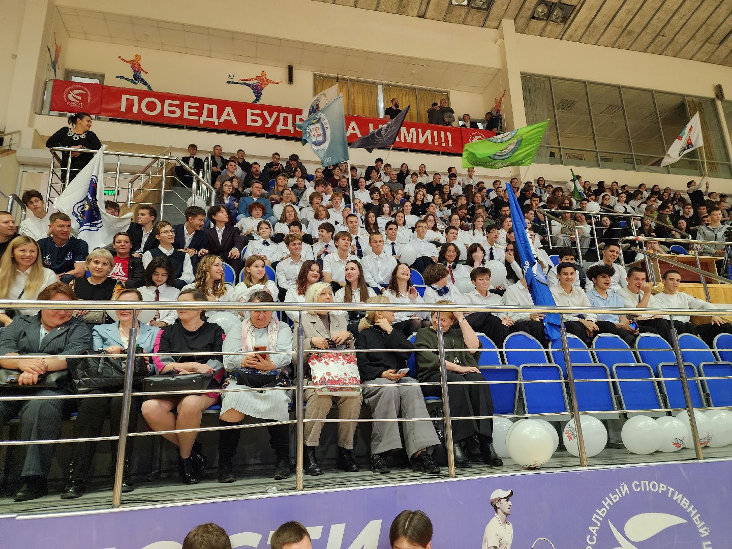 Подольск, Школьная лига, СК Юность ,Новый сезон,