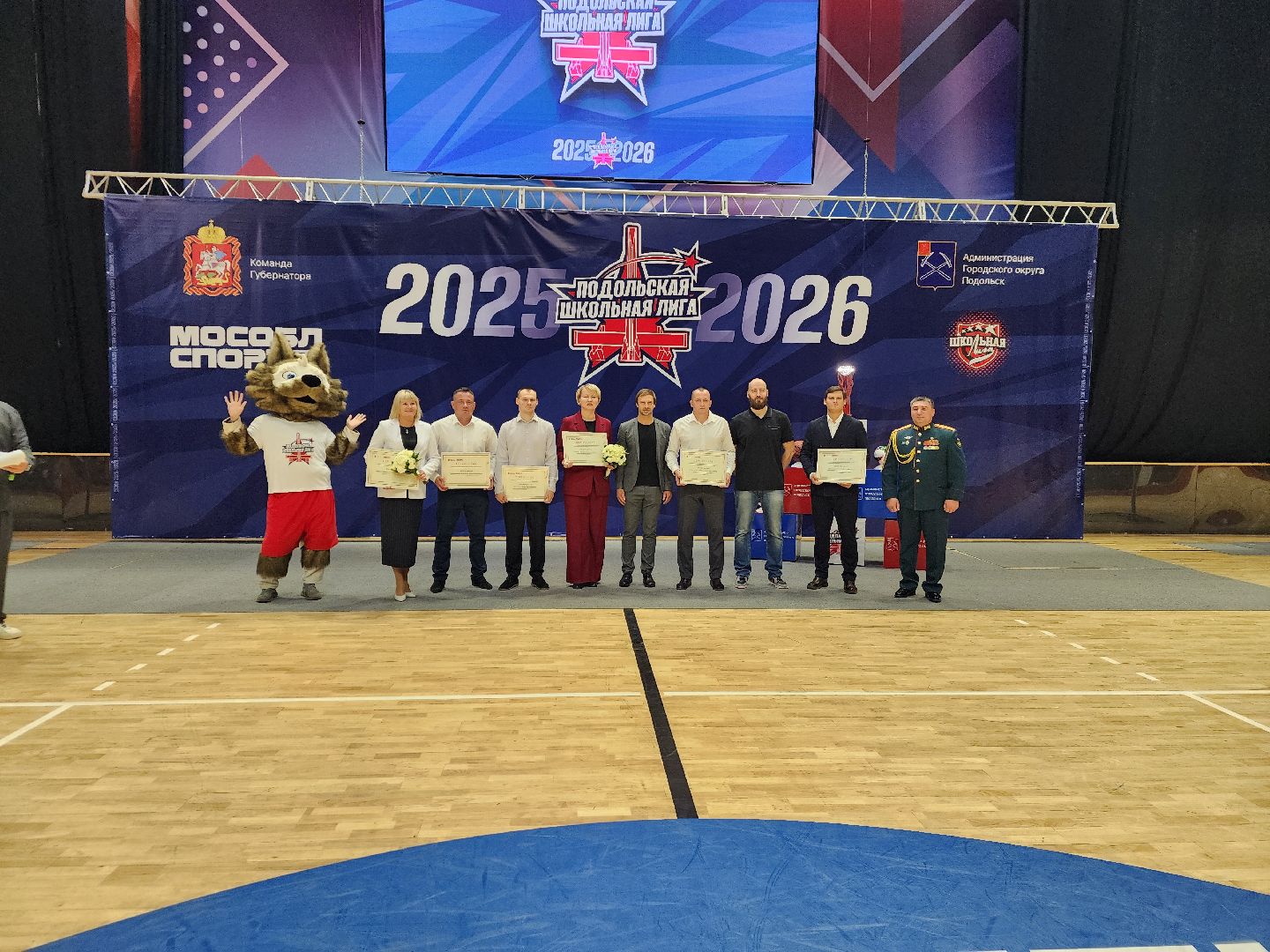 Подольск, Школьная лига, СК Юность ,Новый сезон,