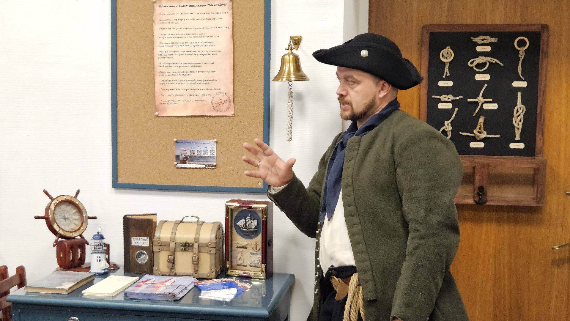 долгопрудный, дк вперед, кают-компания мечтайте,дети,