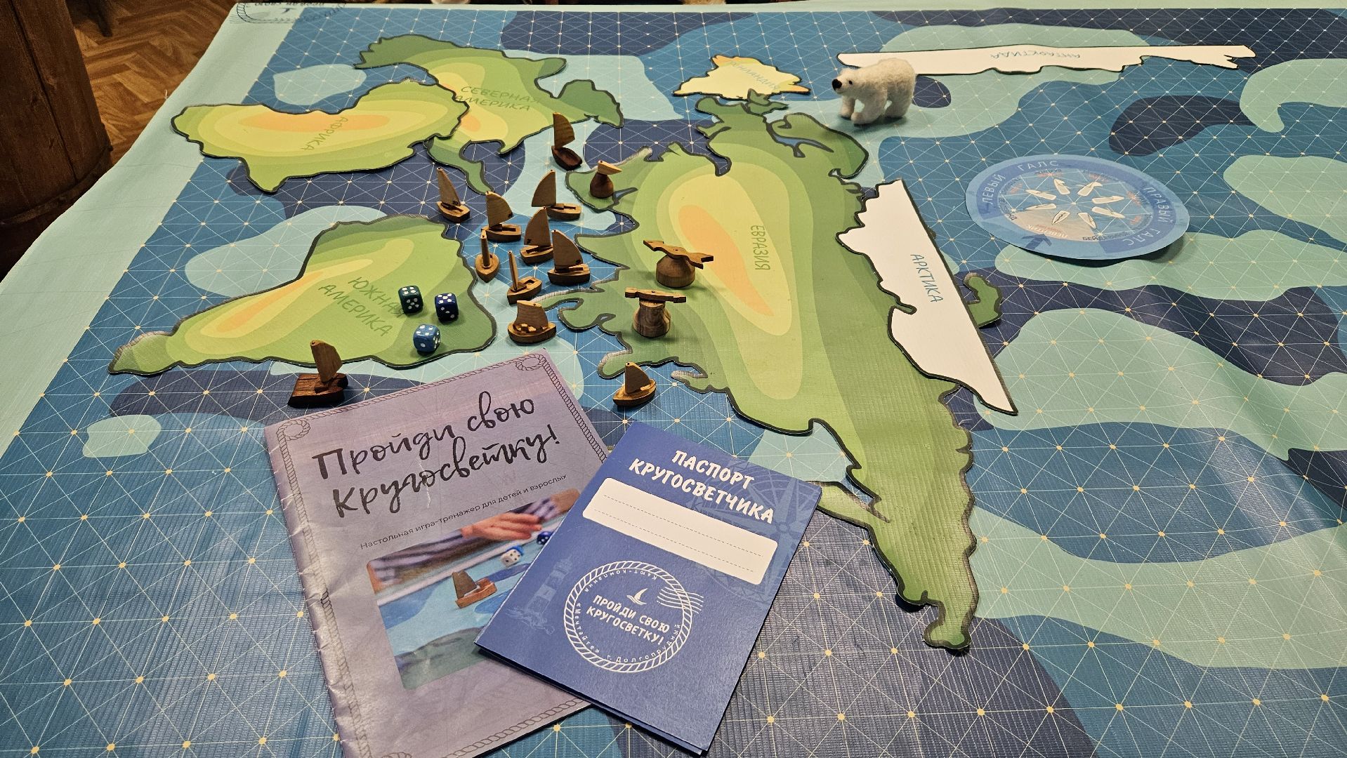 долгопрудный, дк вперед, кают-компания мечтайте,дети,