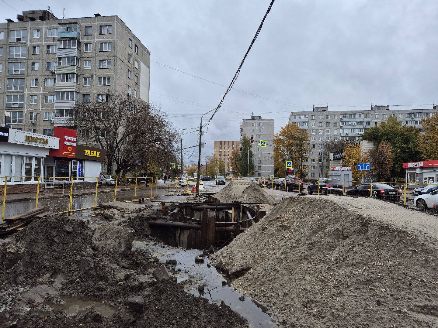 ремонт коллектора, орехово-зуево,