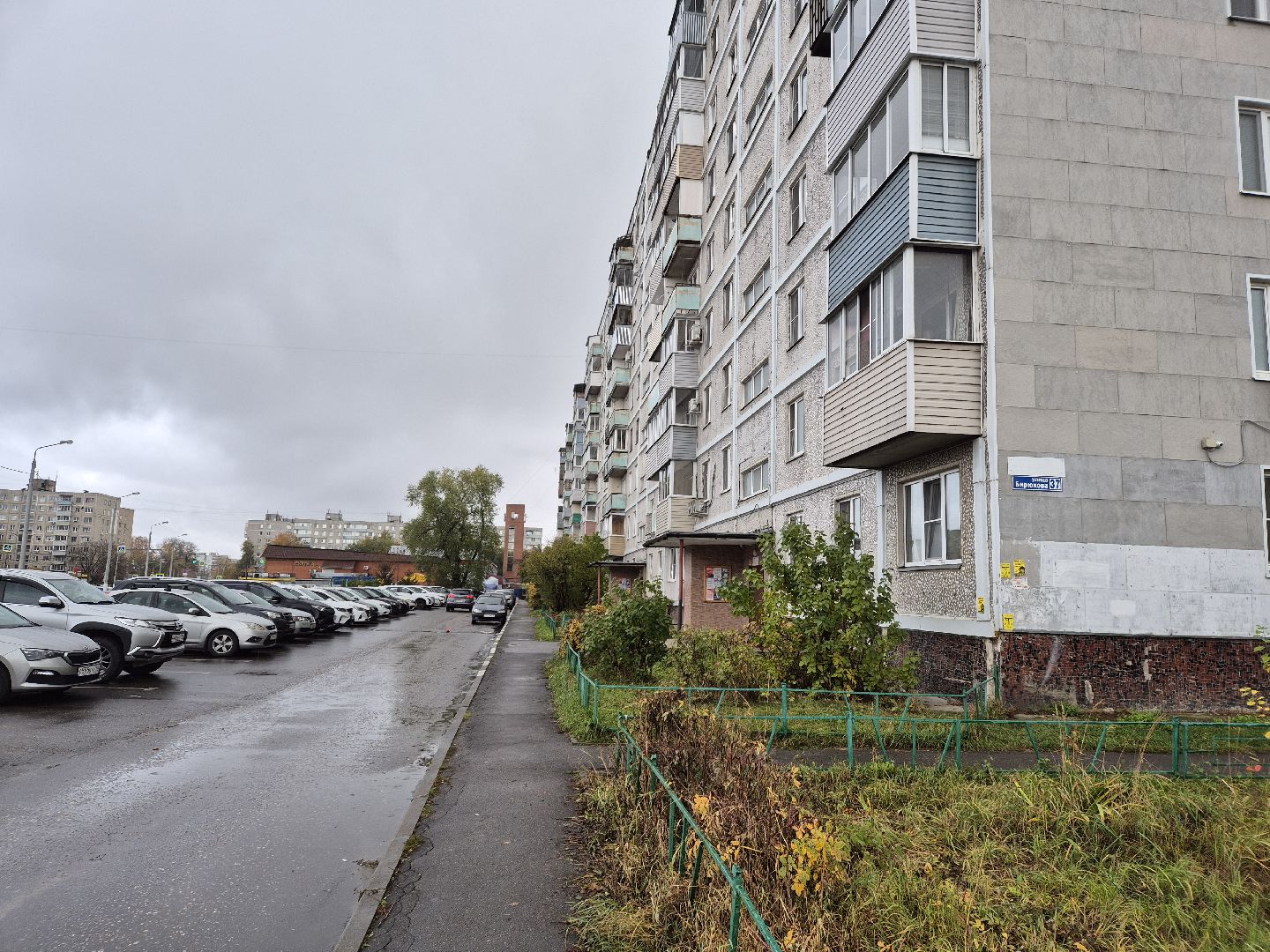ремонт коллектора, орехово-зуево,