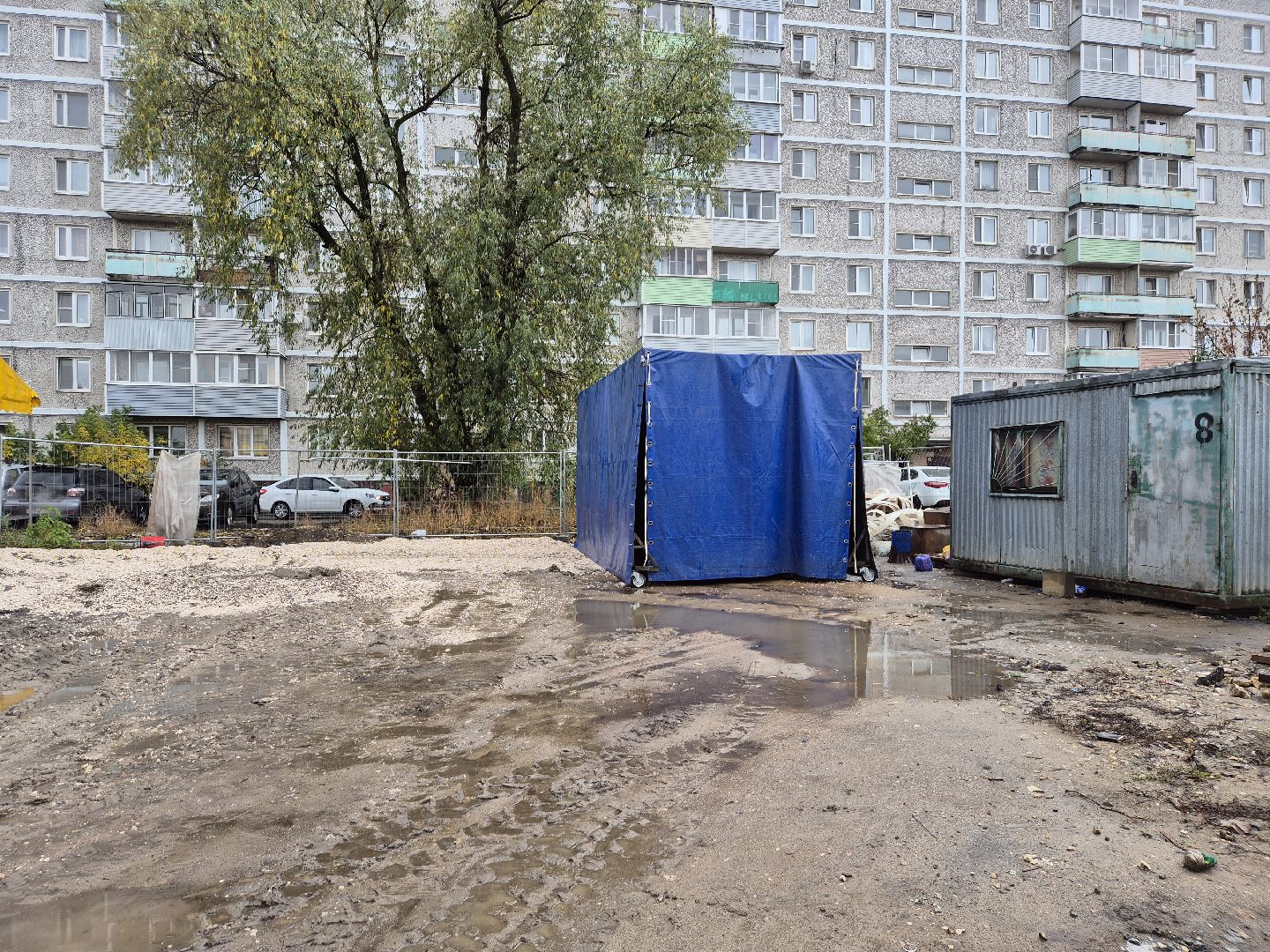 ремонт коллектора, орехово-зуево,