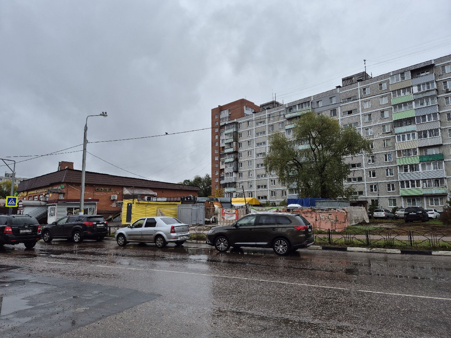 ремонт коллектора, орехово-зуево,
