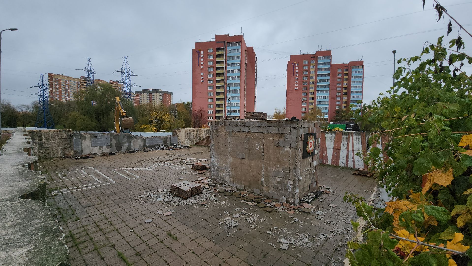 монумент, Лобня , реконструкция  площади,