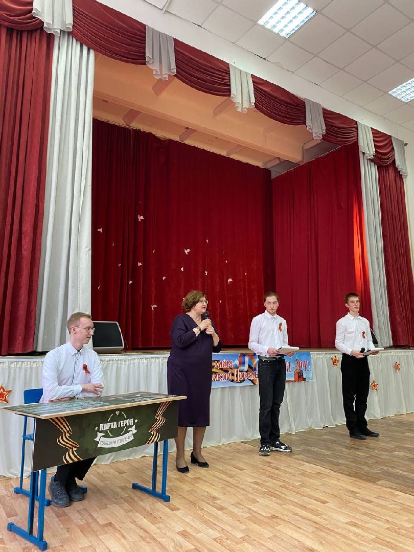 Звенигород, Парта Героя, Звенигородский филиал Красногорского колледжа, Афганистан, ДРА,