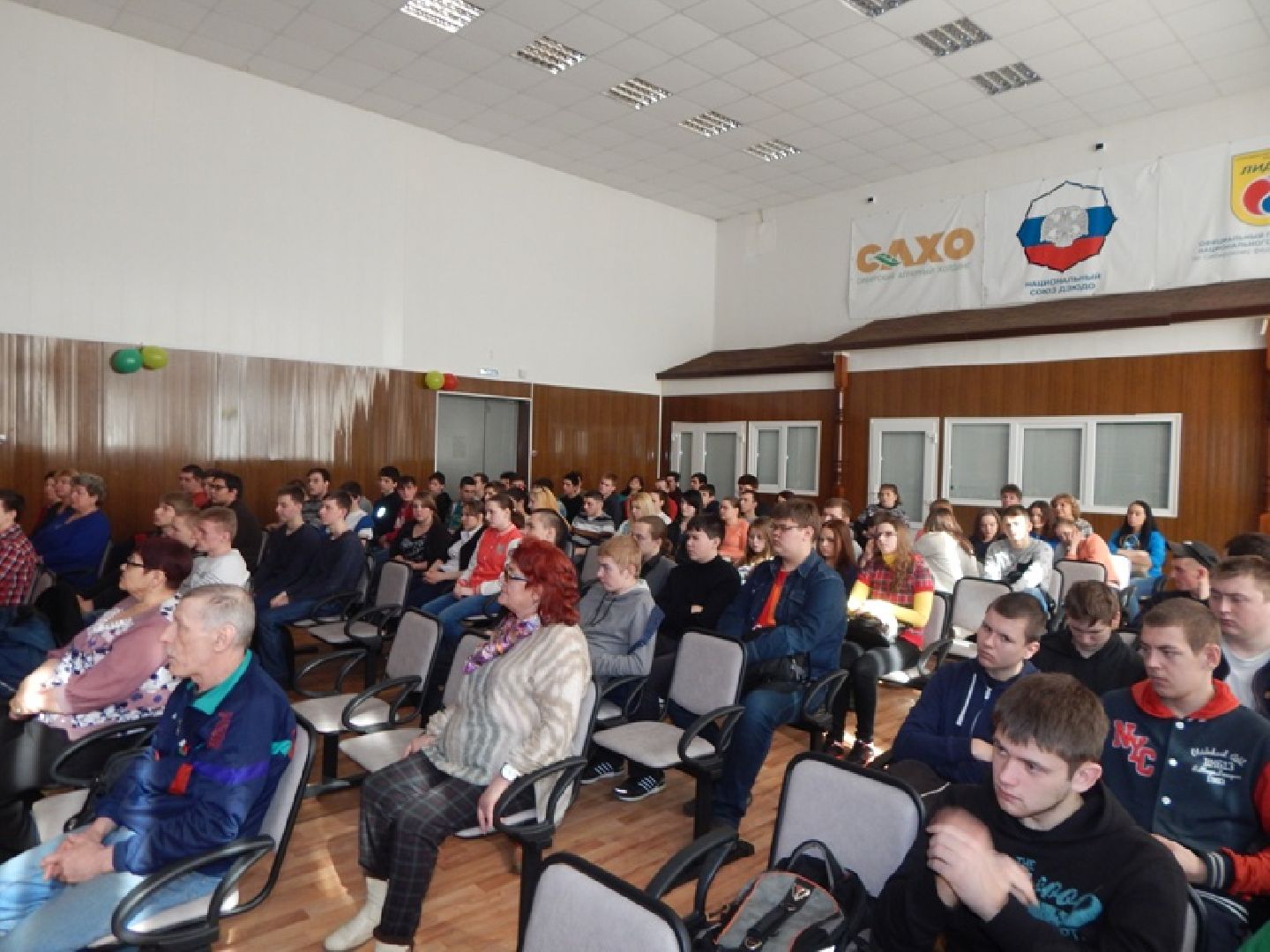 Звенигород, Парта Героя, Звенигородский филиал Красногорского колледжа, Афганистан, ДРА,