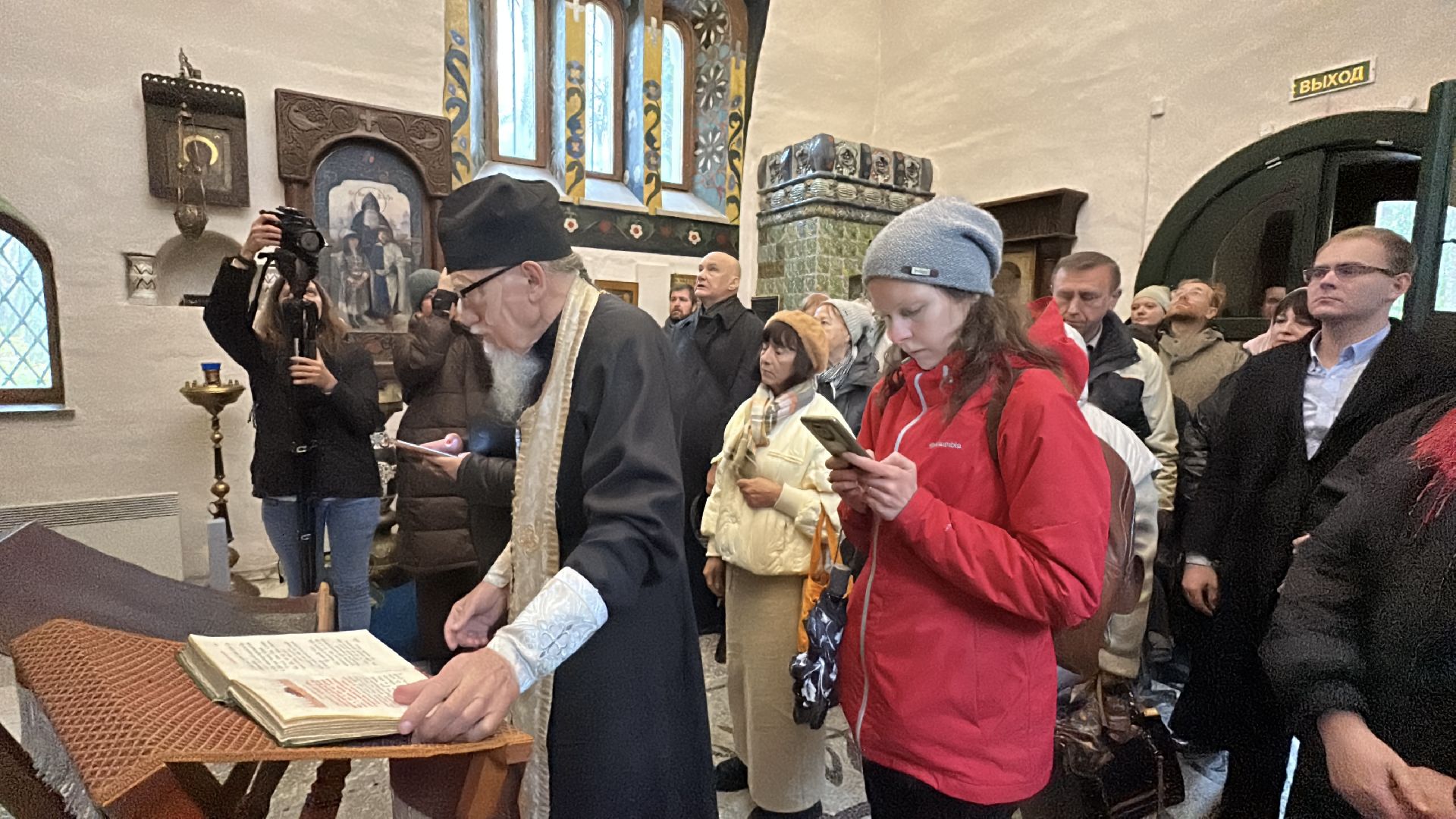 сергиево-посадский городской окру, абрамцево, музей-заповедник абрамцево, елизавета мамонтова, Абрамцевские чтения, культура,