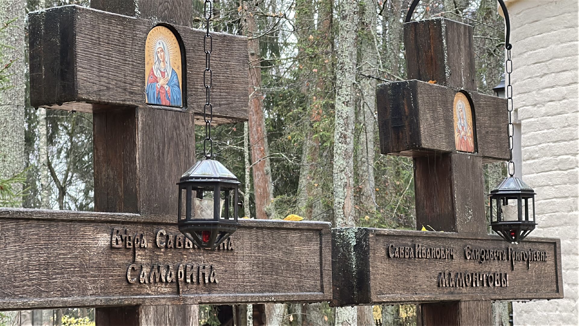 сергиево-посадский городской окру, абрамцево, музей-заповедник абрамцево, елизавета мамонтова, Абрамцевские чтения, культура,