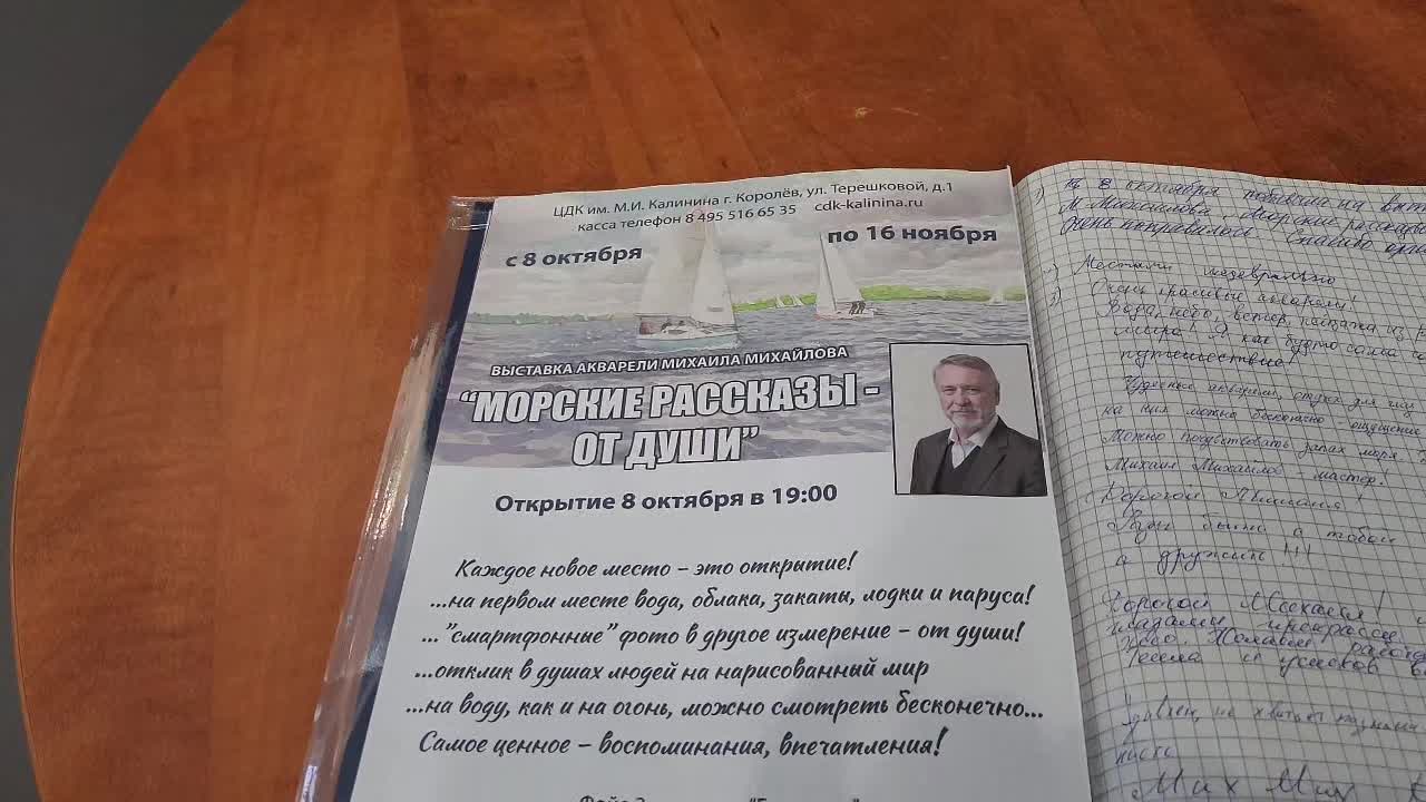 /mediabank_mount//82949/6340006af65ed0abaa32f418f19f484e.jpg
