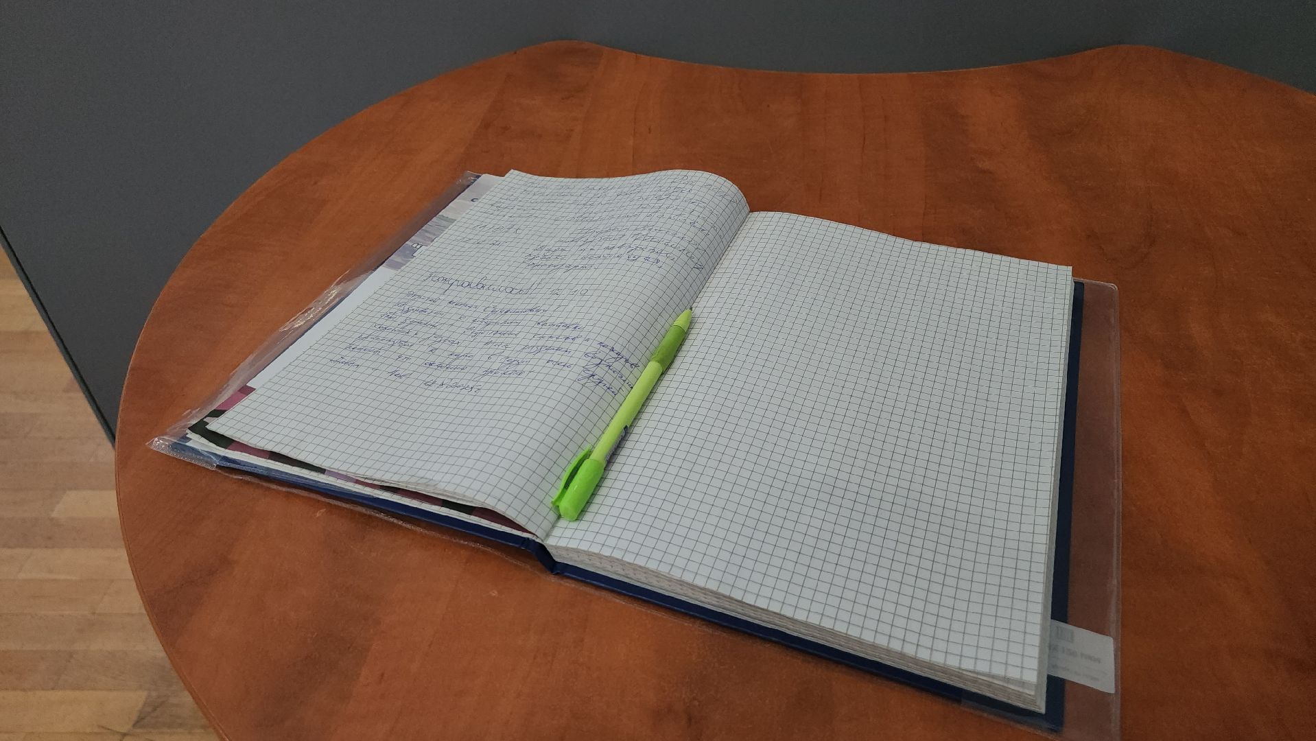 королёв,   выставка картин,