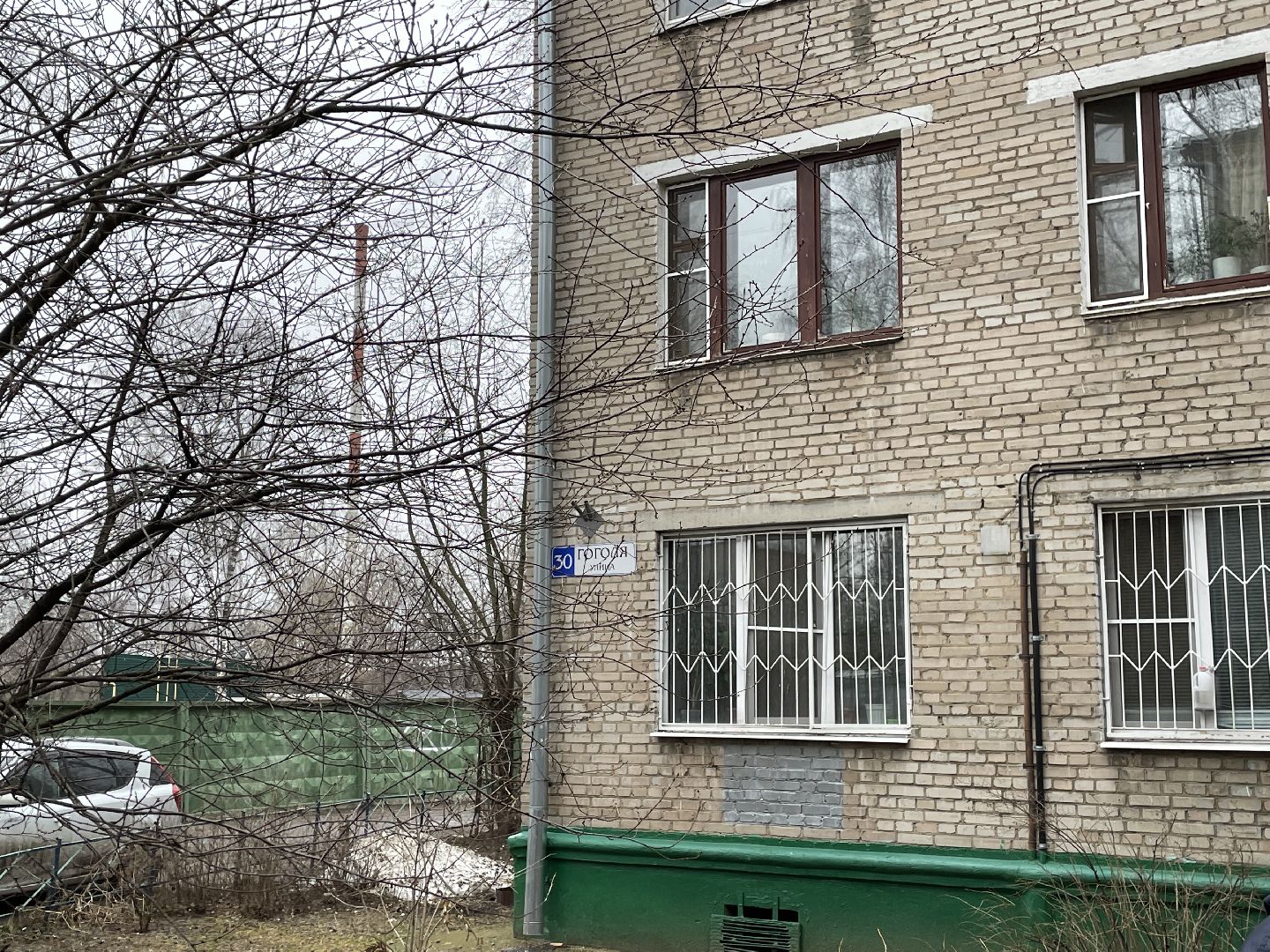 Ремонт, крыша