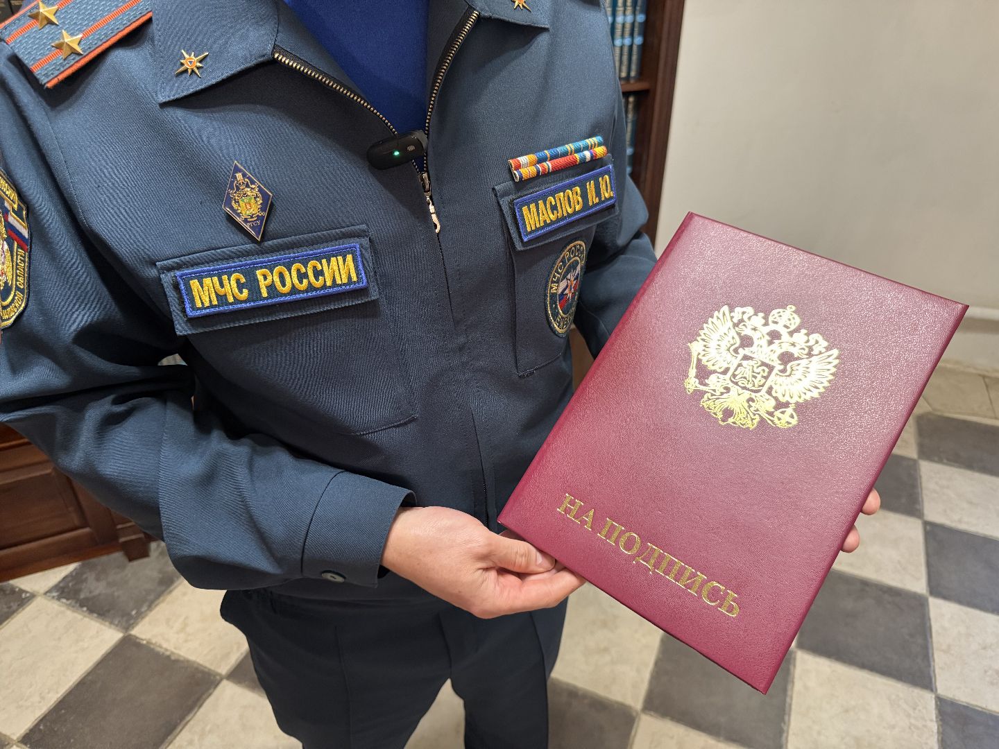 Котельники, Мчс, Юбилей, Средства защиты ,Храм,