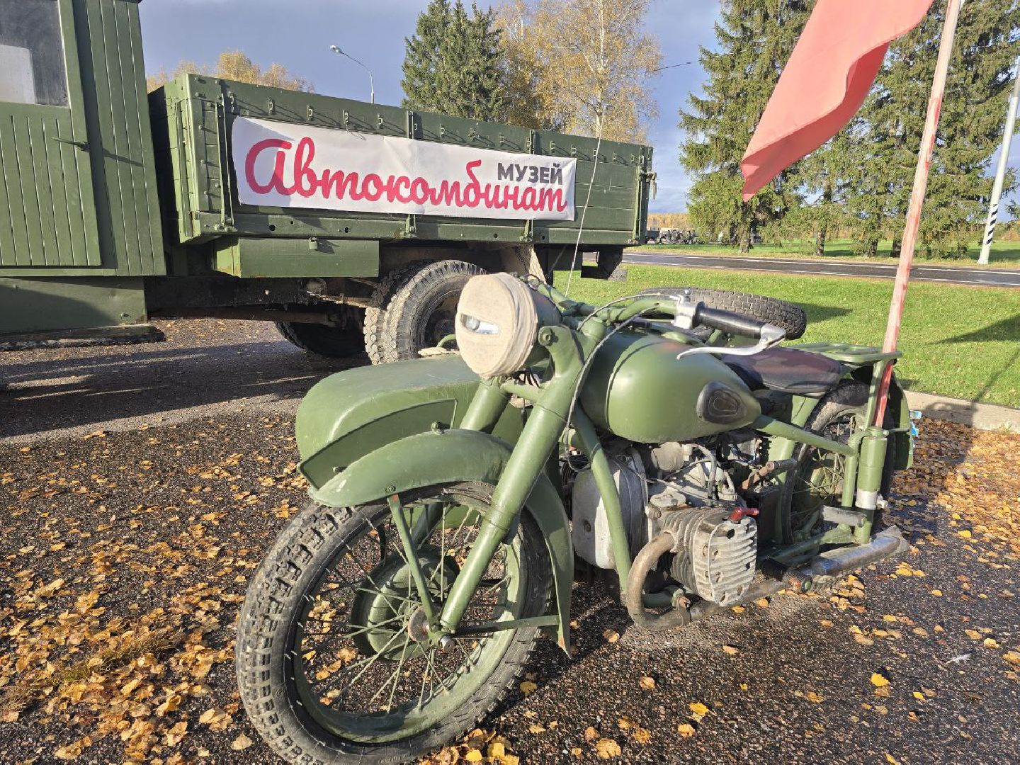 можайск, можайский муниципальный округ, подмосковье, военно-исторический фестиваль, москва за нами, 1941, великая отечественная война, вов, исторический клуб, общество,