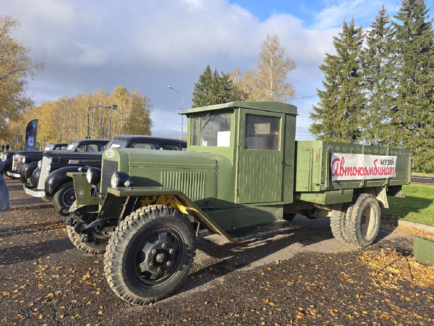 можайск, можайский муниципальный округ, подмосковье, военно-исторический фестиваль, москва за нами, 1941, великая отечественная война, вов, исторический клуб, общество,