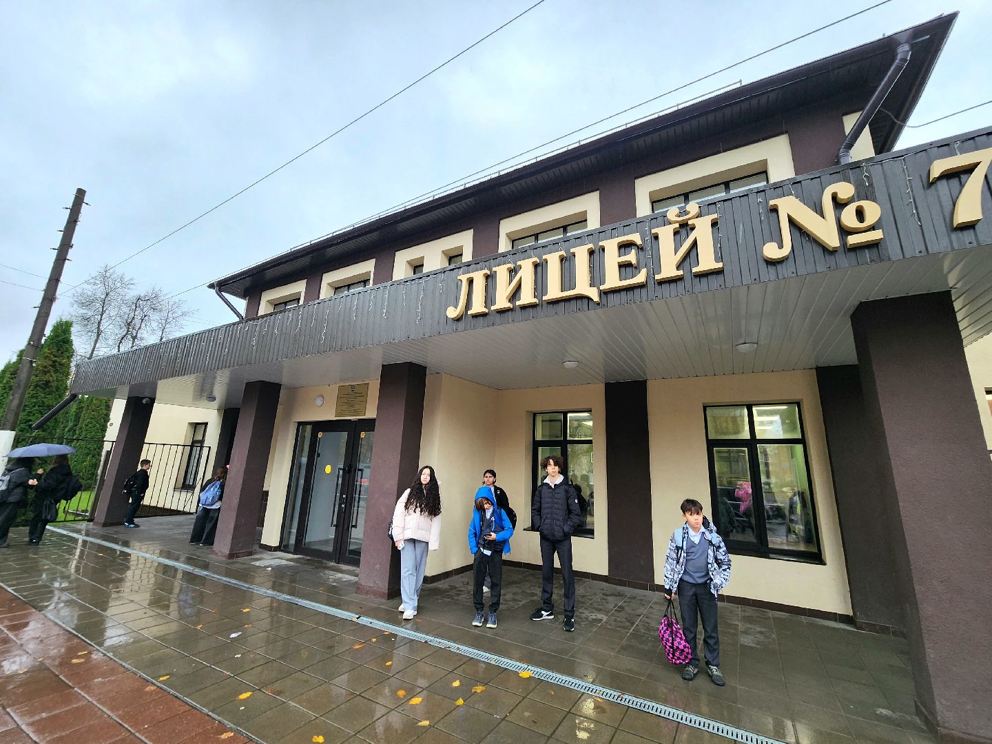 солнечногорск, образование , учителя, школа, химия,