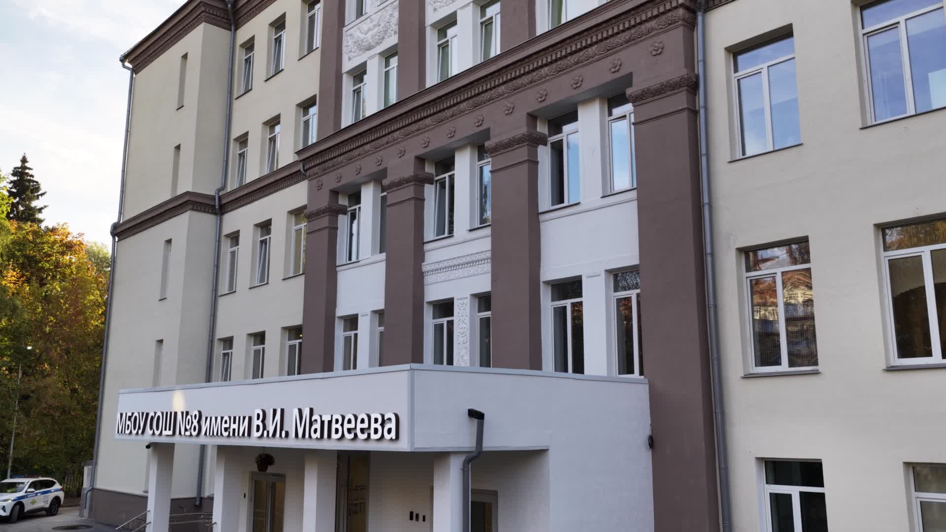 /mediabank_mount//82957/353cfe408cc66287476560a9665d57db.jpg