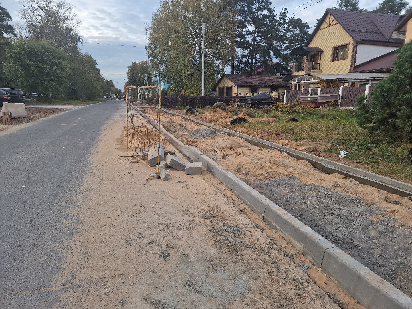 благоустройствовДубне, Дубна, новыетротуары,