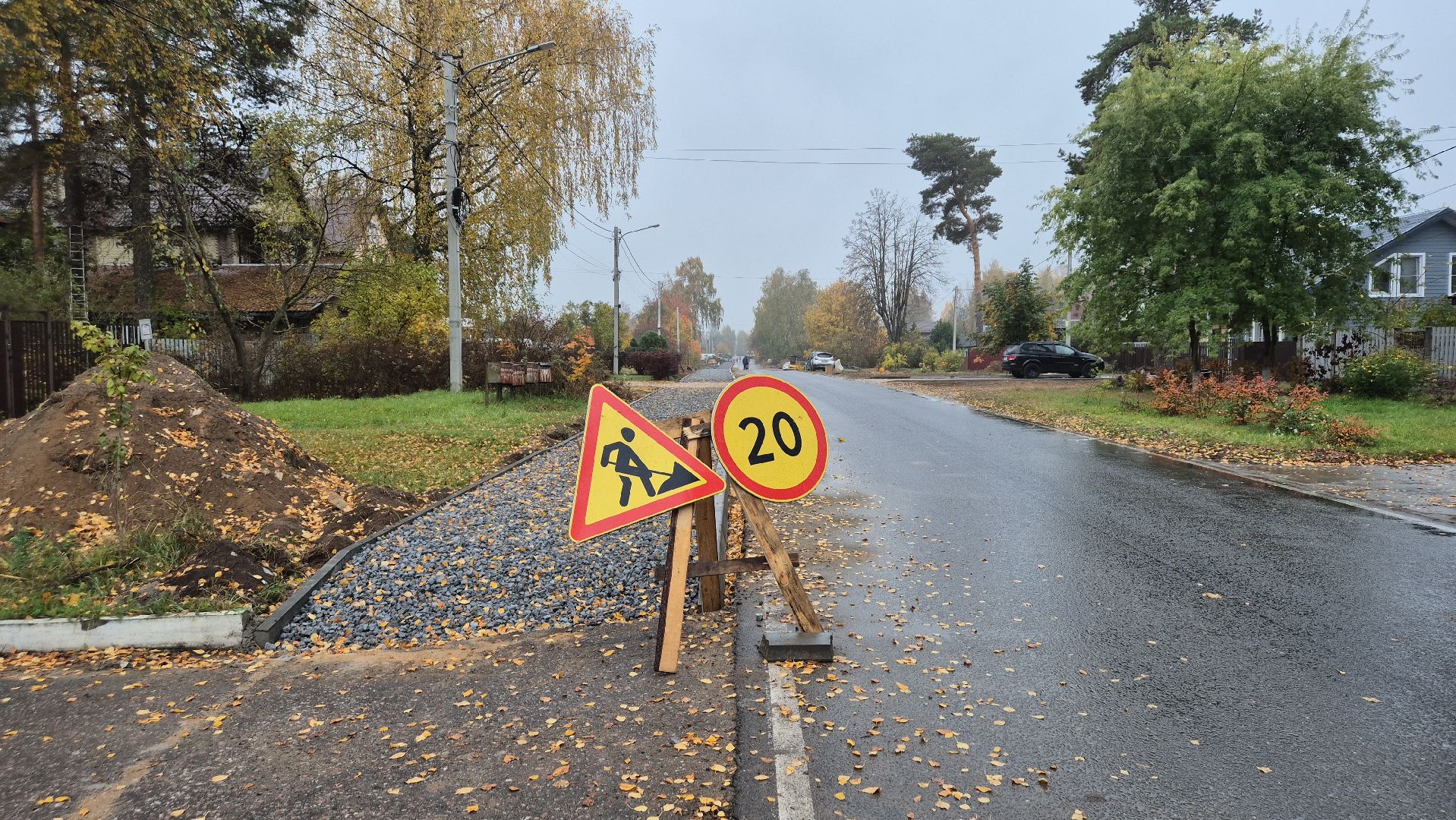 благоустройствовДубне, Дубна, новыетротуары,