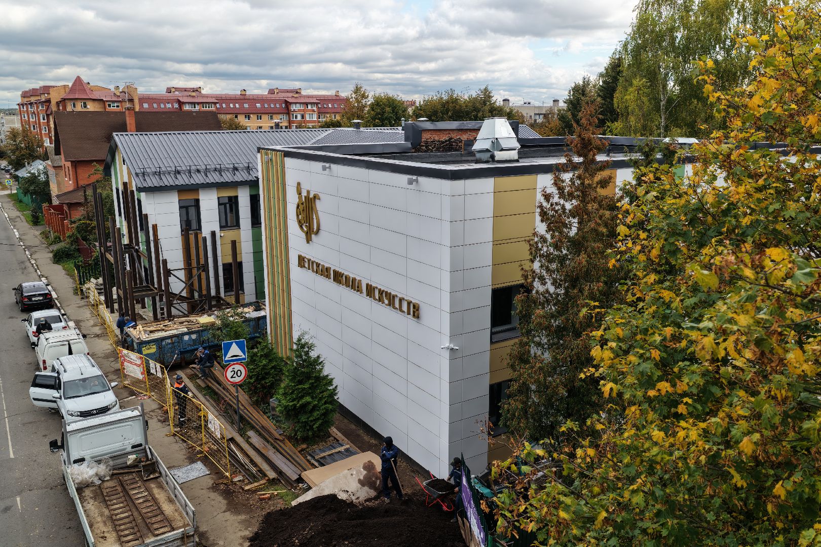 видео с коптера, школа искусств бронницы,